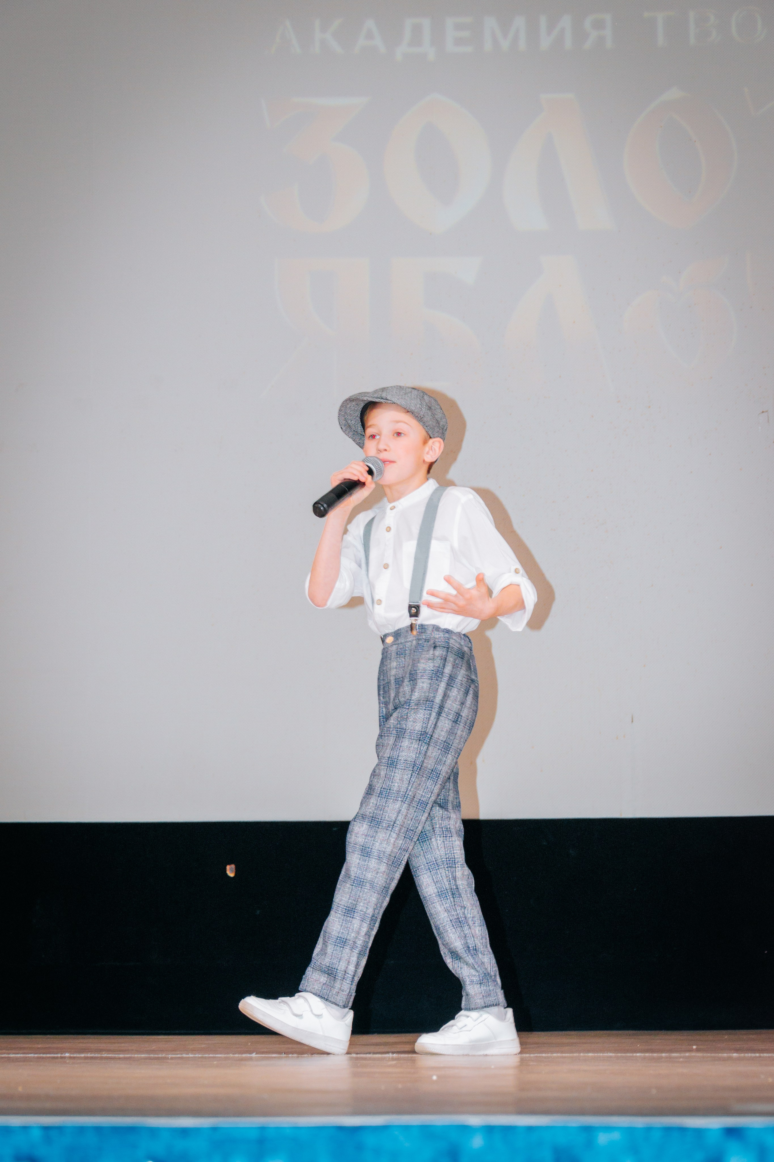 16 марта, г. Суздаль. Золотое яблочко