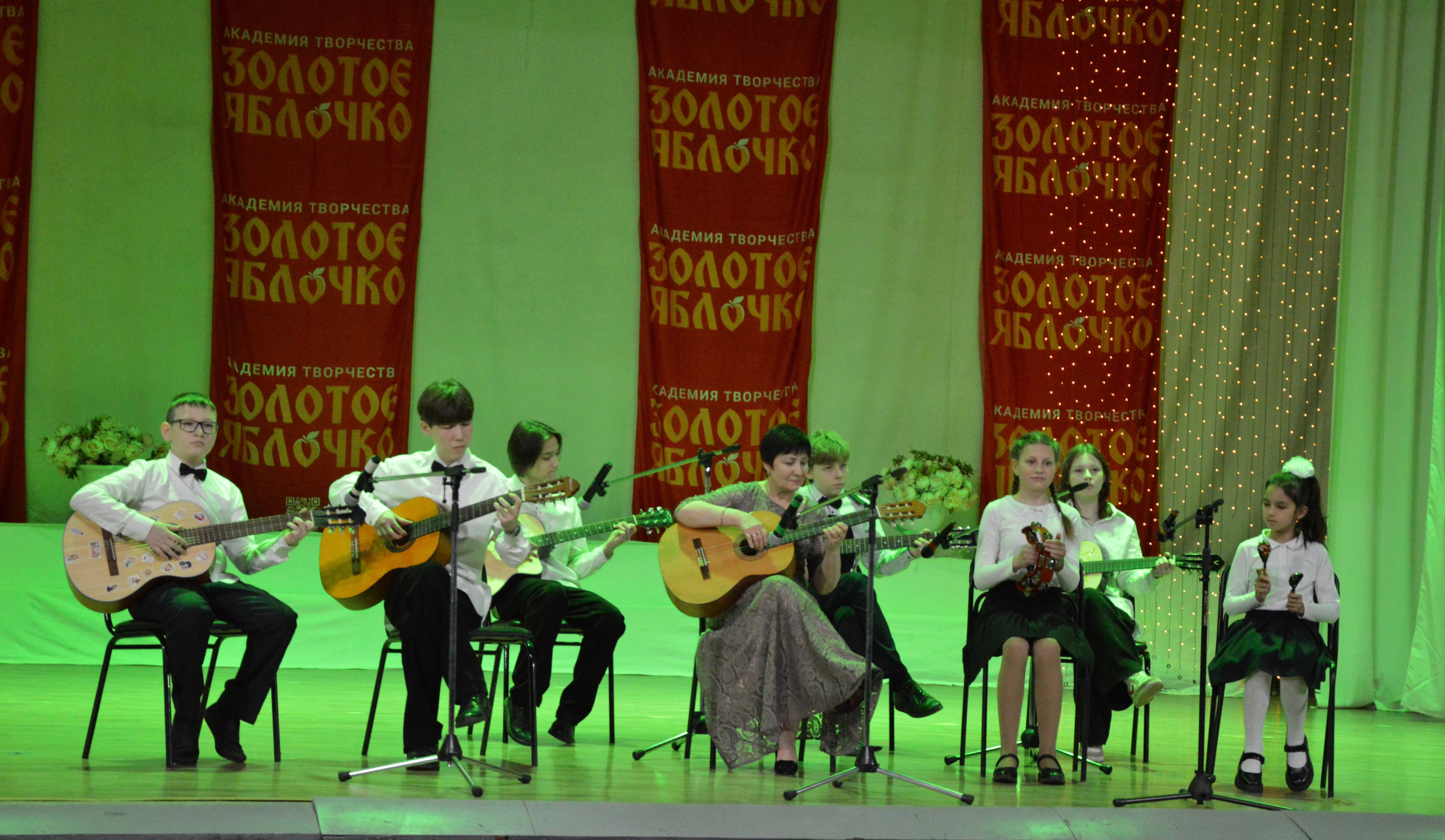 7 февраля, г. Оренбург. Золотое яблочко