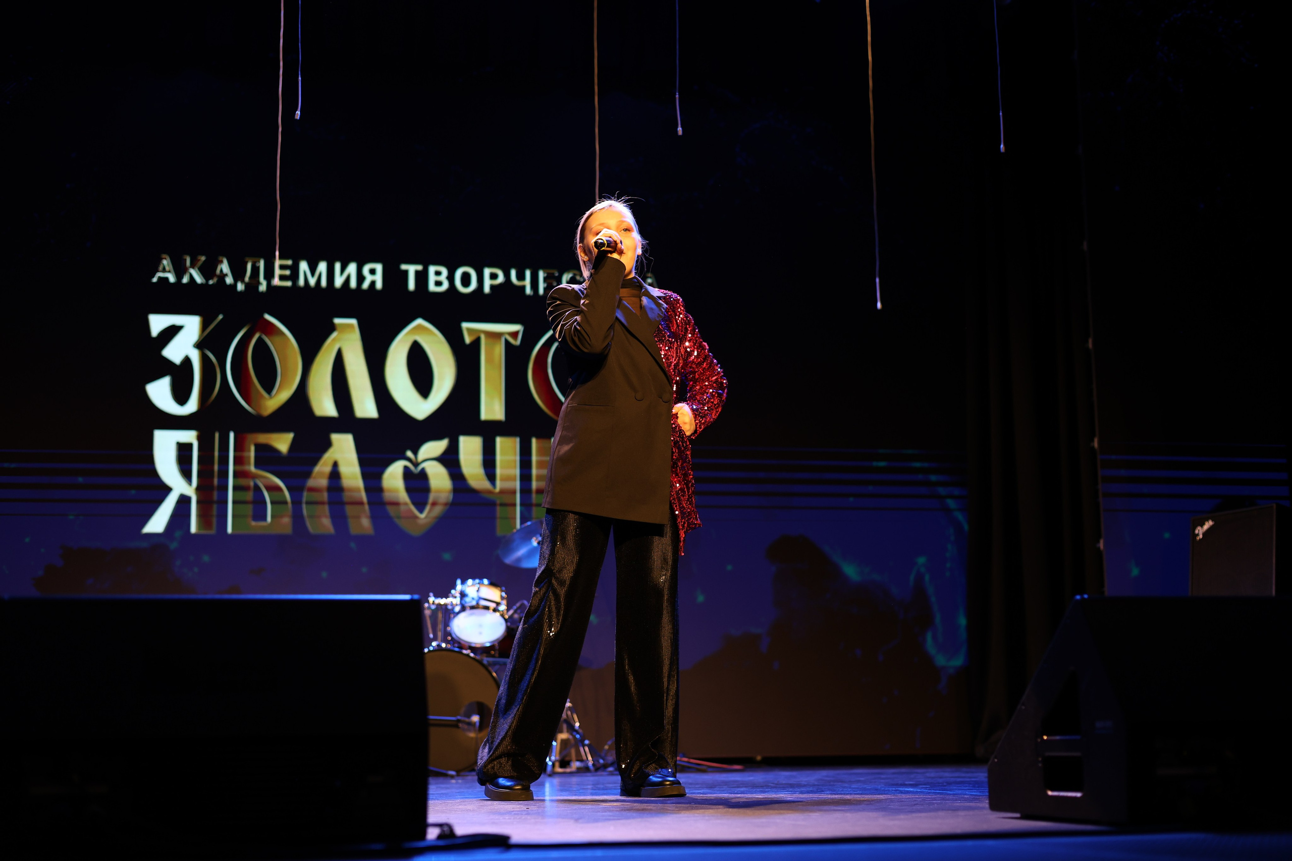 25 января, г. Челябинск. Золотое яблочко