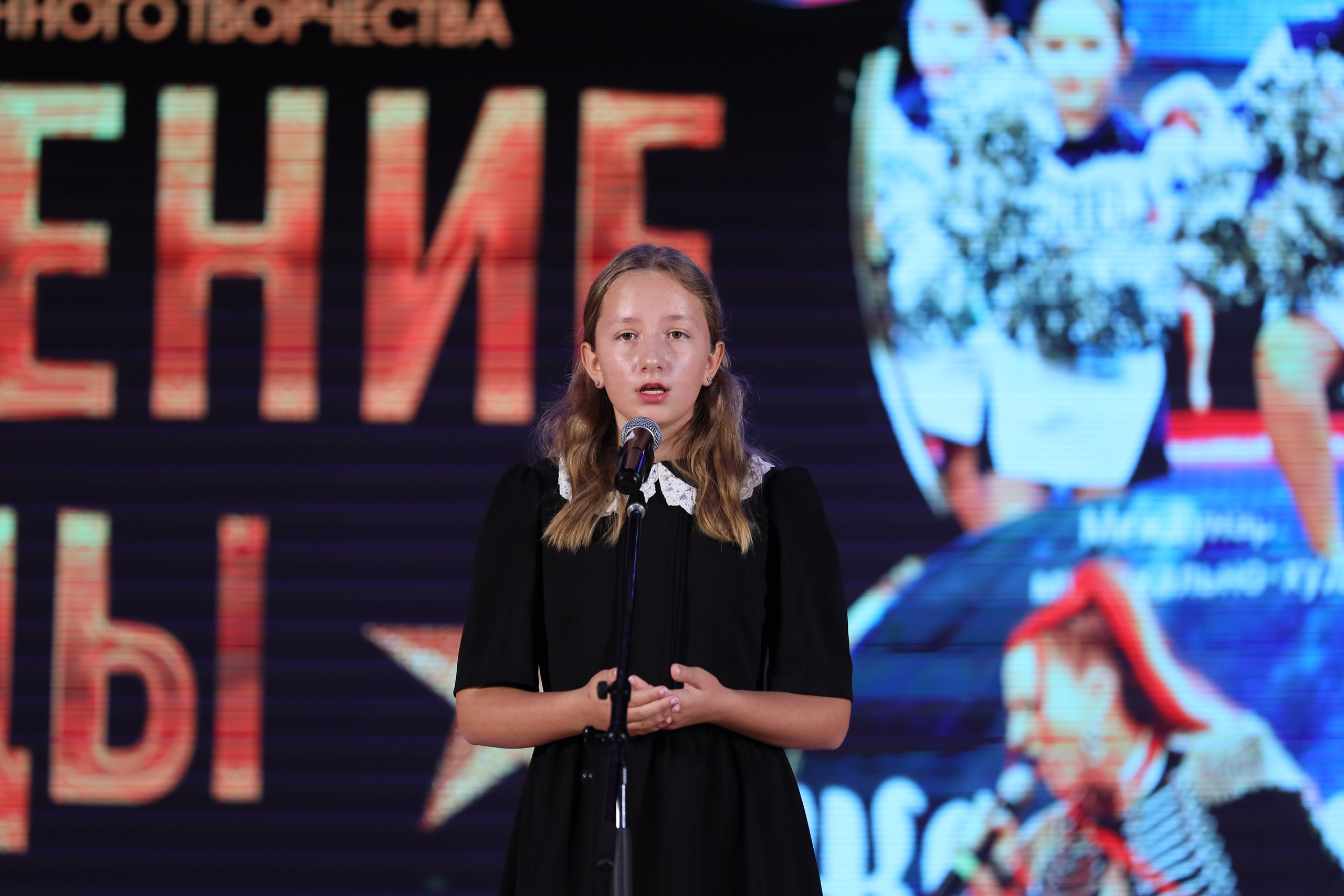 4 ноября, блок 2, видео, номера 1-36, г. Краснодар. Золотое яблочко