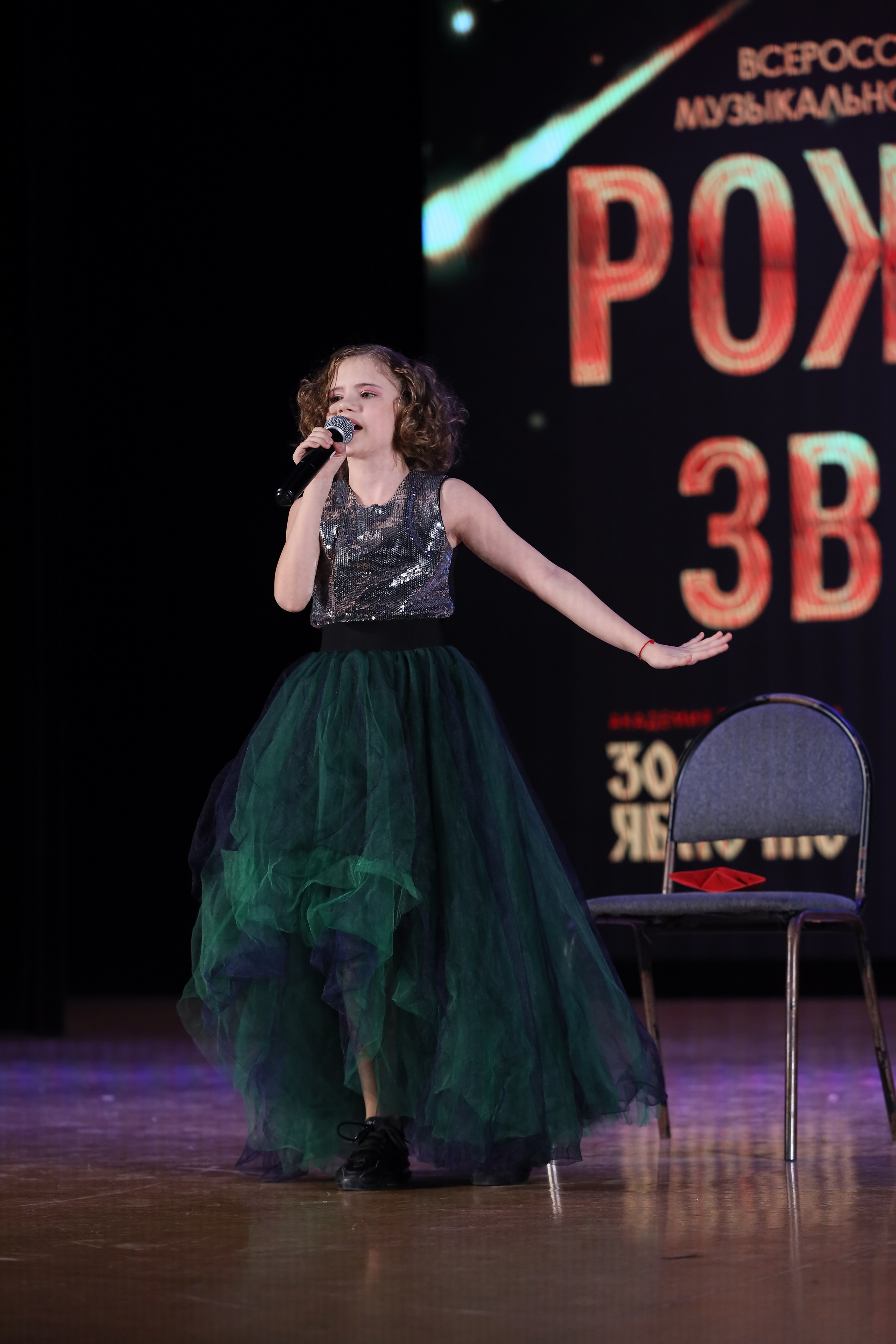 4 ноября, блок 2, видео, номера 1-36, г. Краснодар. Золотое яблочко