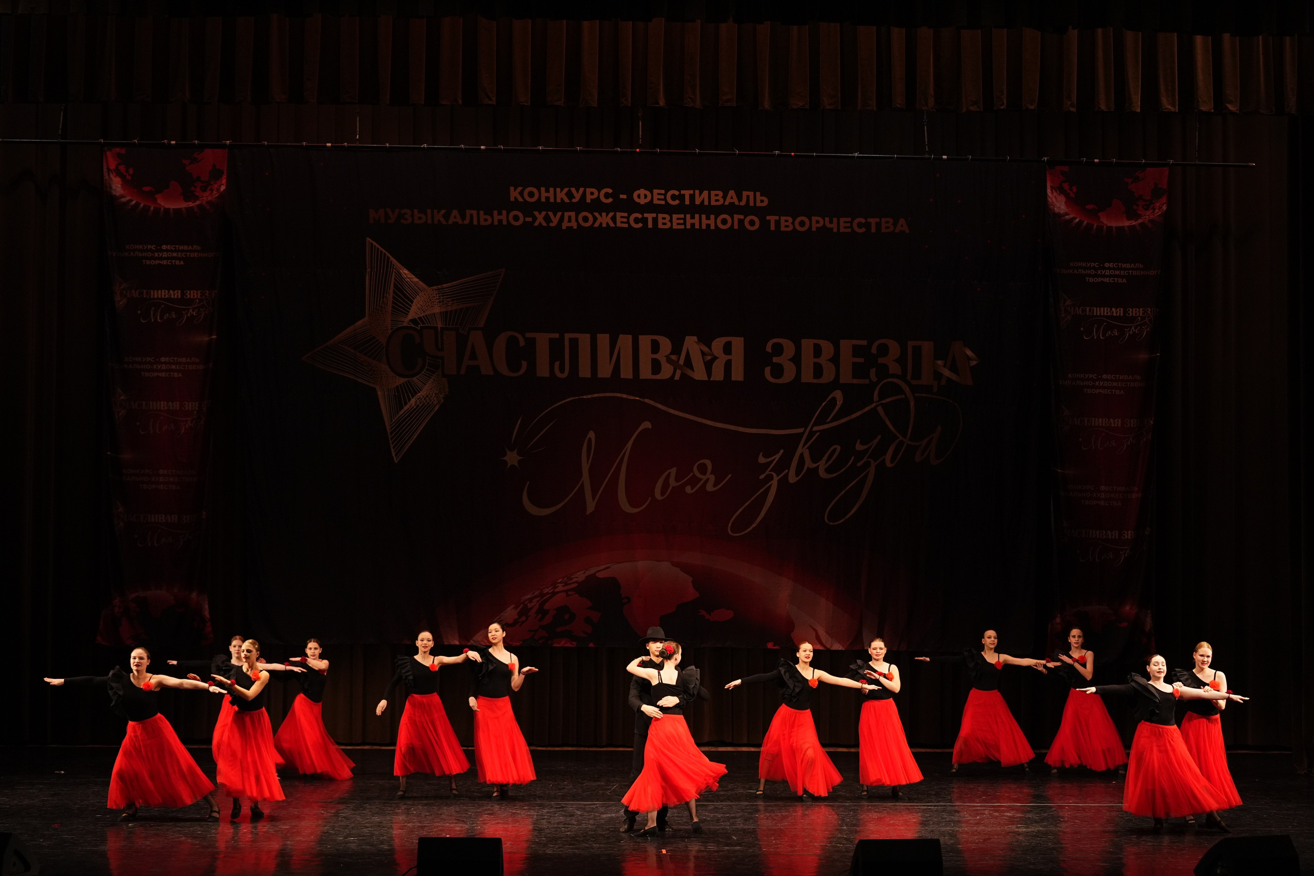 7 декабря, блок 1, г. Москва. Золотое яблочко