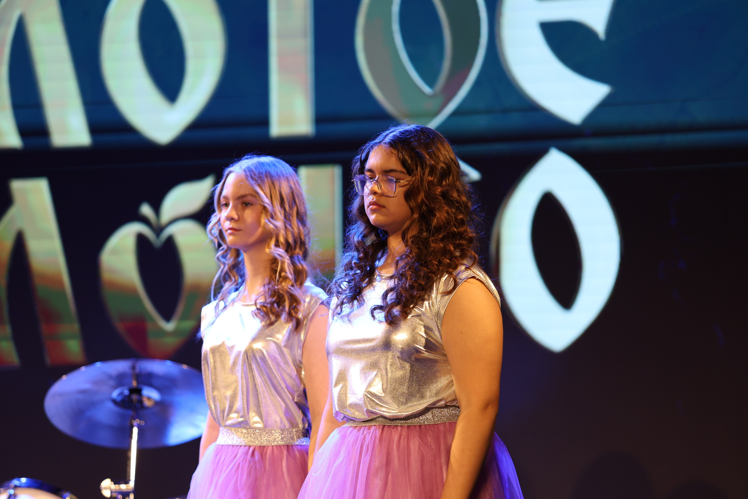 25 января, г. Челябинск. Золотое яблочко