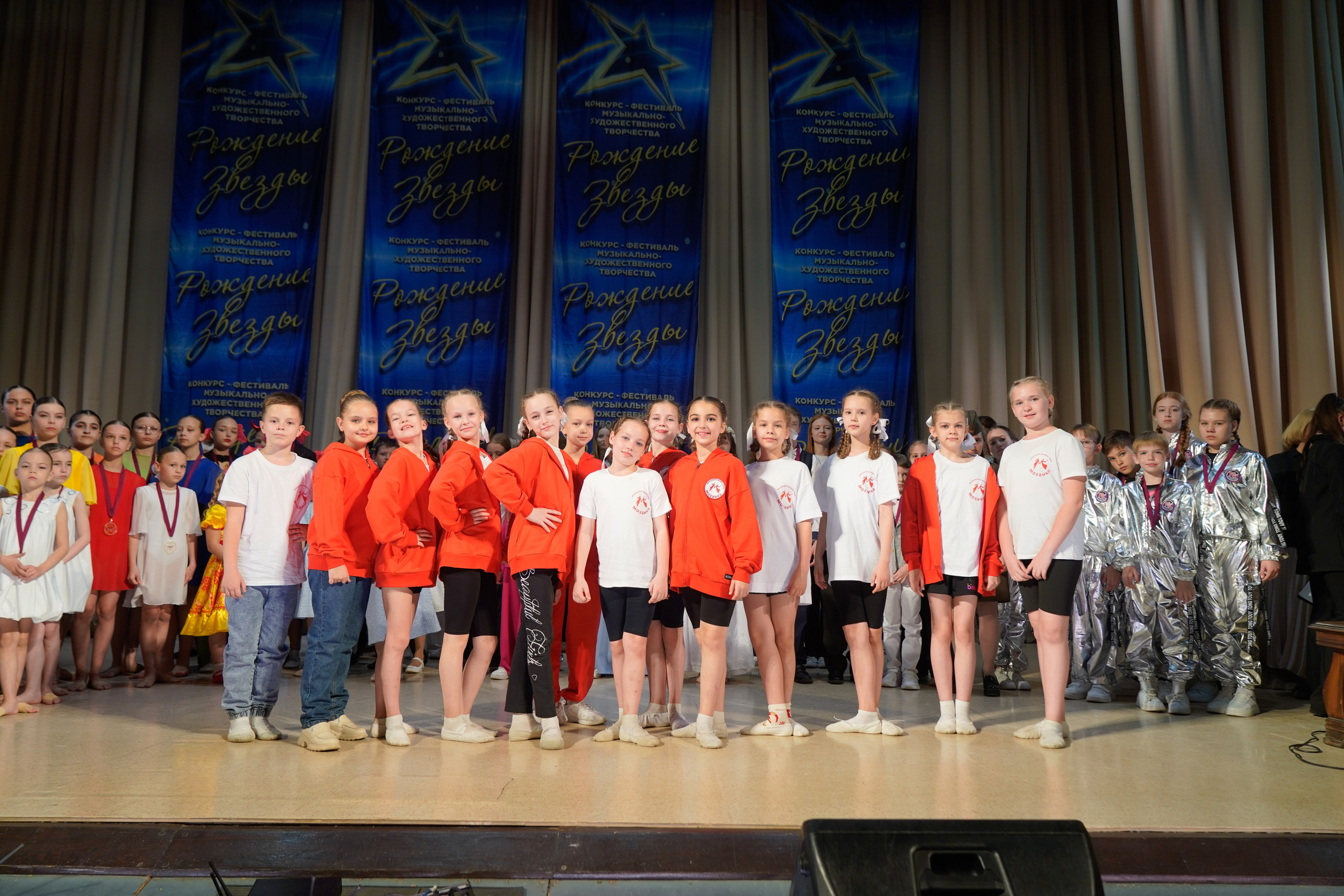 10 мая, г. Волгоград. Золотое яблочко