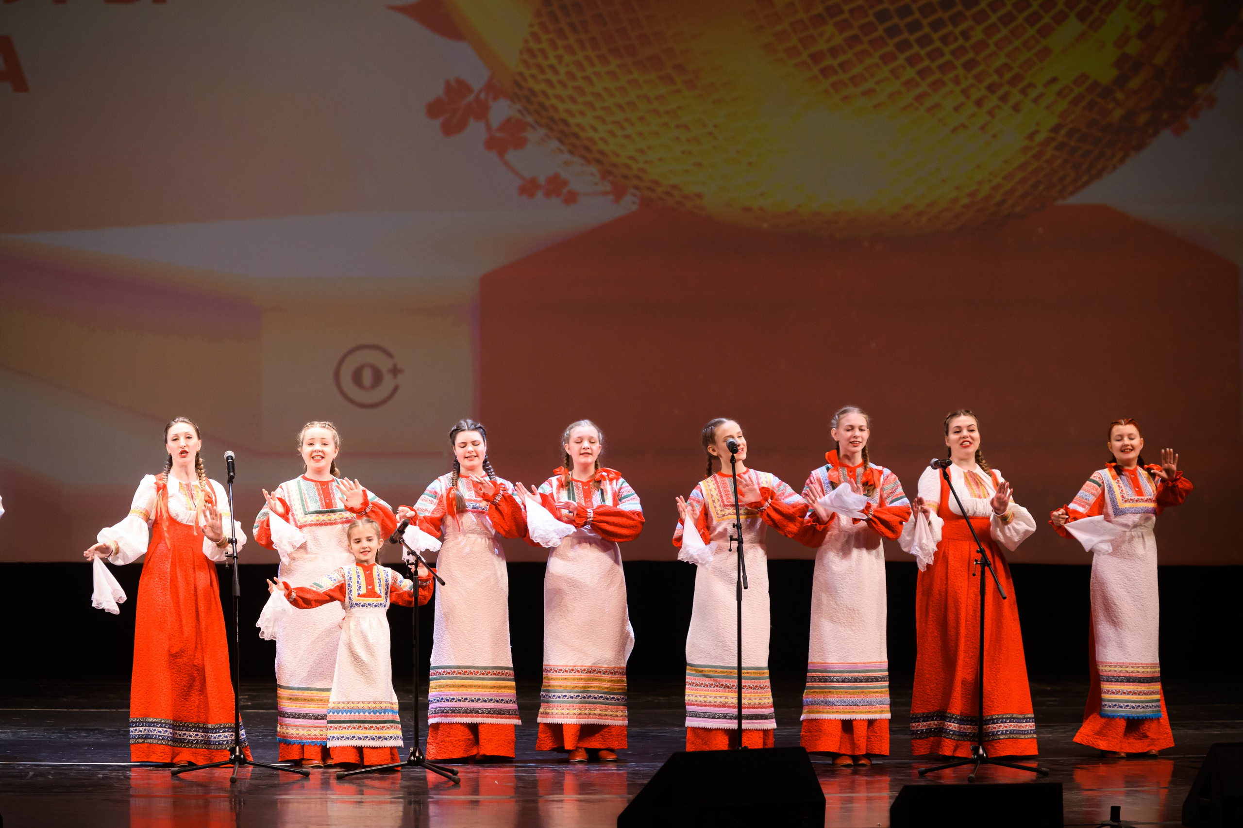 23 апреля, часть 1, БКЗ Октябрьский, г. Санкт-Петербург. Золотое яблочко