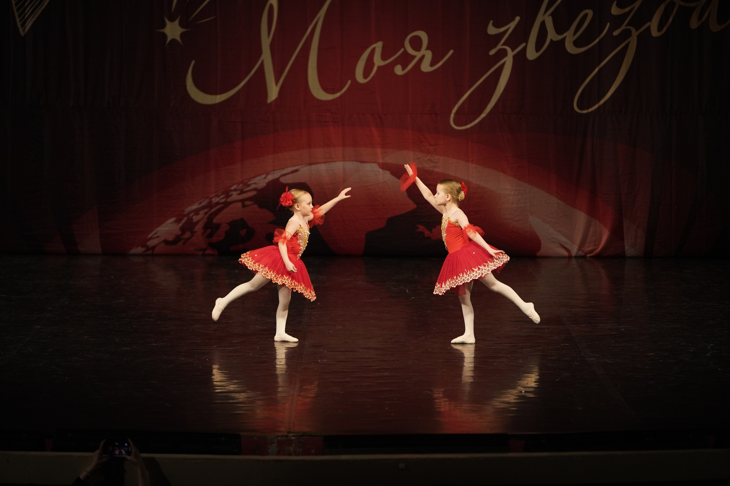 29 ноября, блок 1, г. Санкт-Петербург. Золотое яблочко