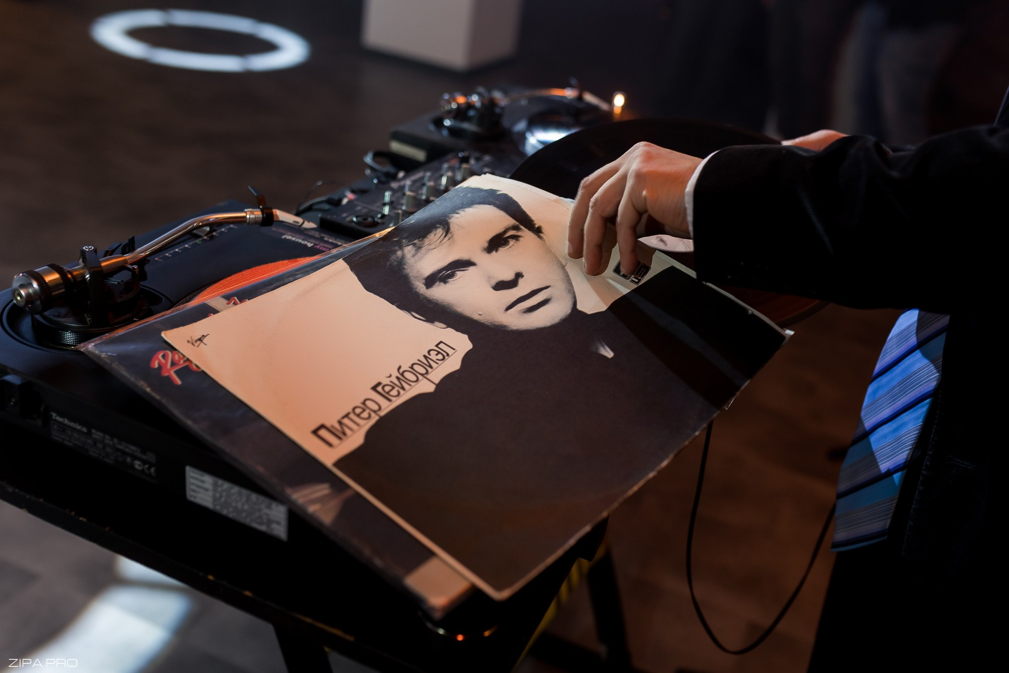 Мероприятие «Event Penza». Фотограф Zipa Pro