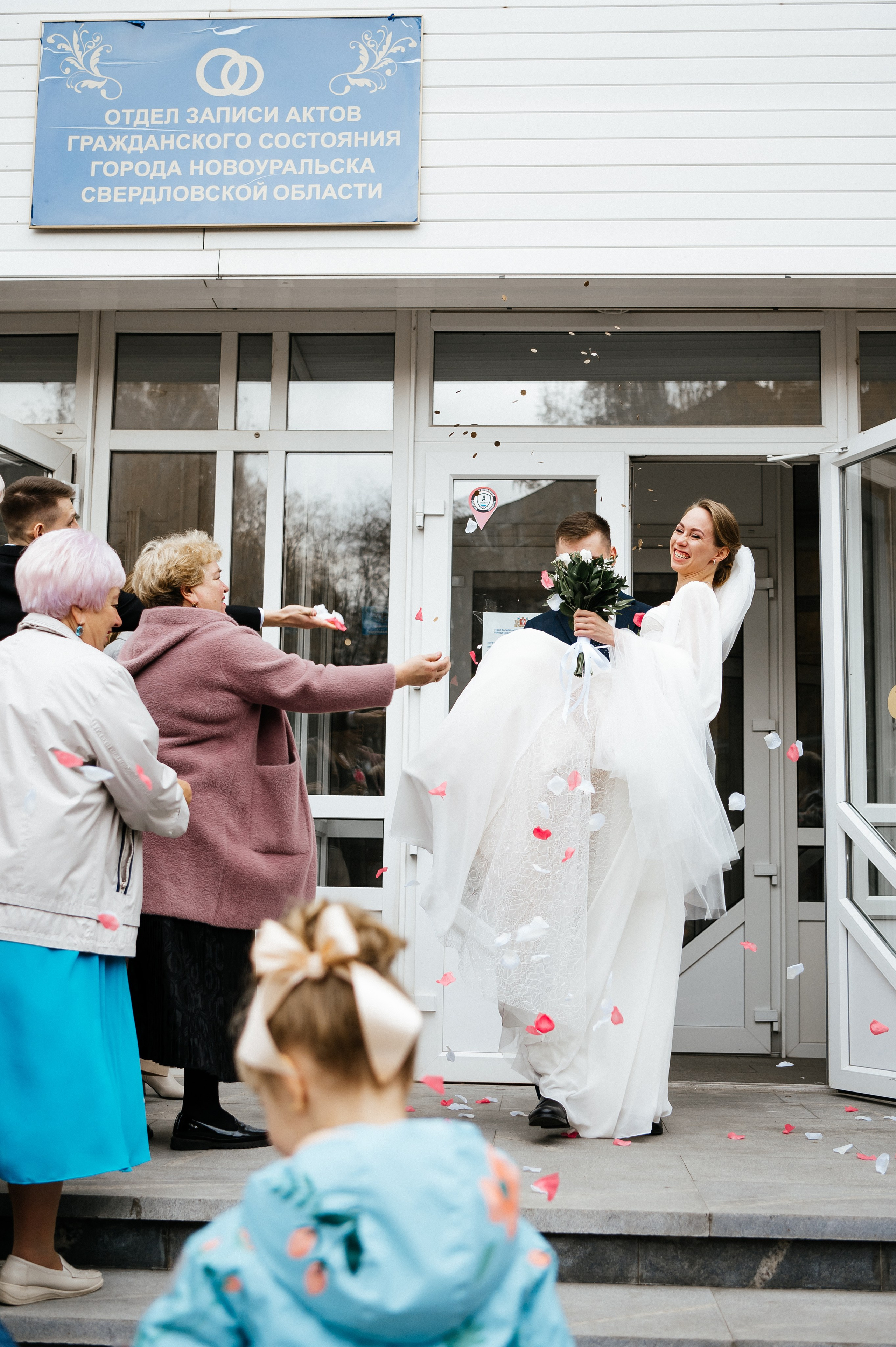 Соня и Ваня. Фотограф, контент-фотограф Екатеринбург и Новоуральск Екатерина Гусева