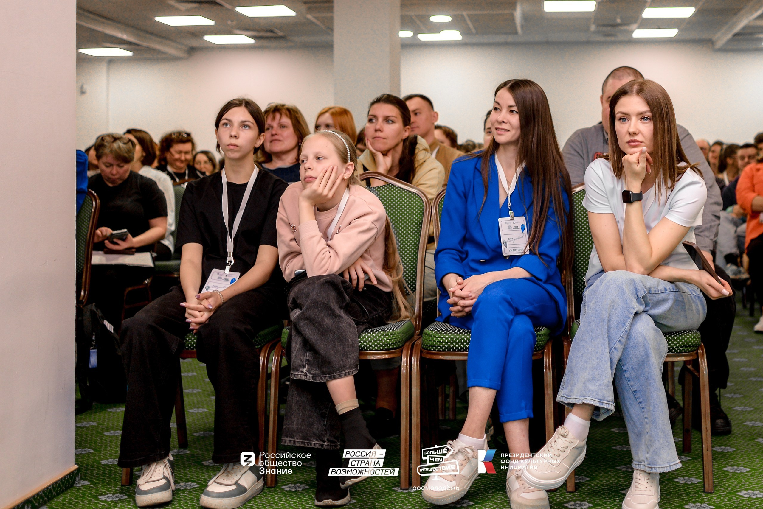 ВДНХ «Лига экскурсоводов». Юра Бакулин Фотограф Москва