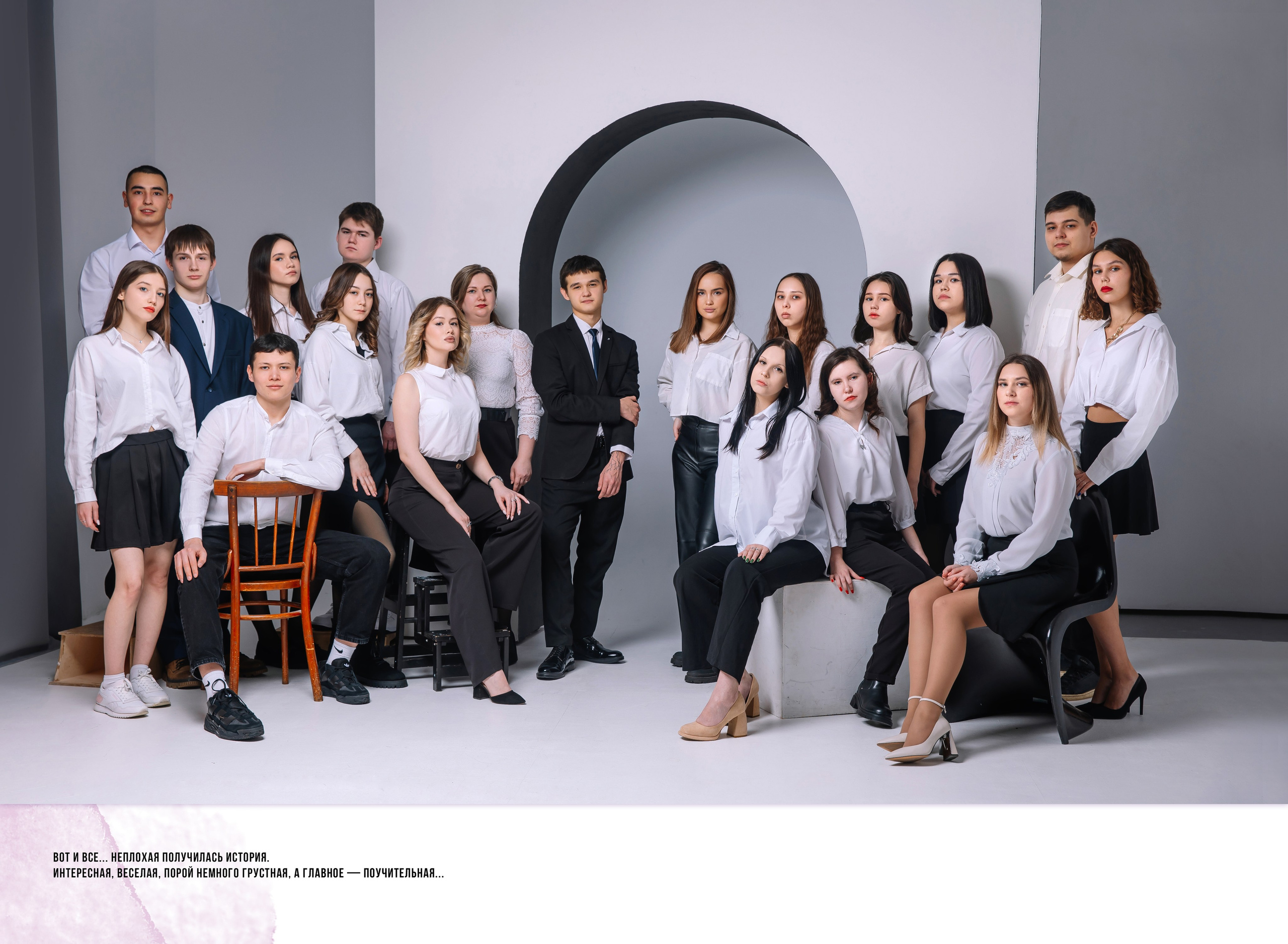 Maxi. Стильные выпускные альбомы в Нефтекамске