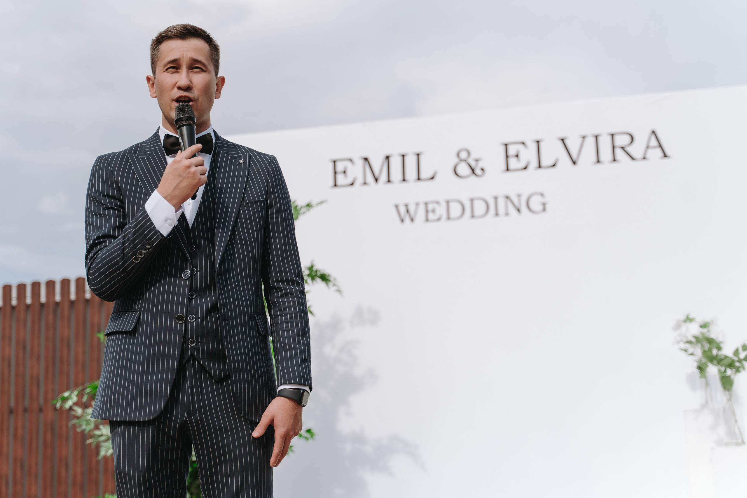 03 АВГУСТА 2024