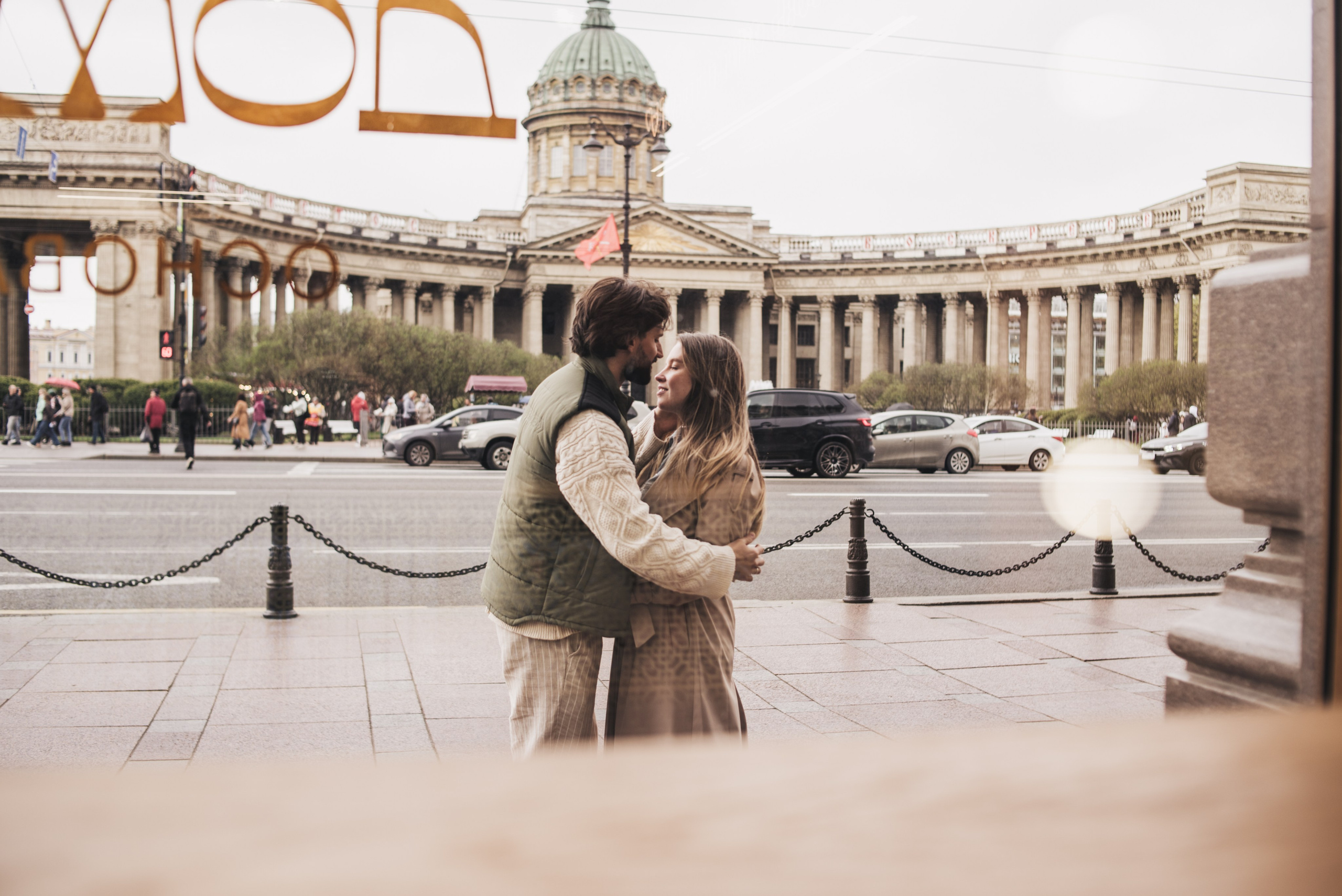 Максим и Татьяна. Фотограф Людмила Федотова