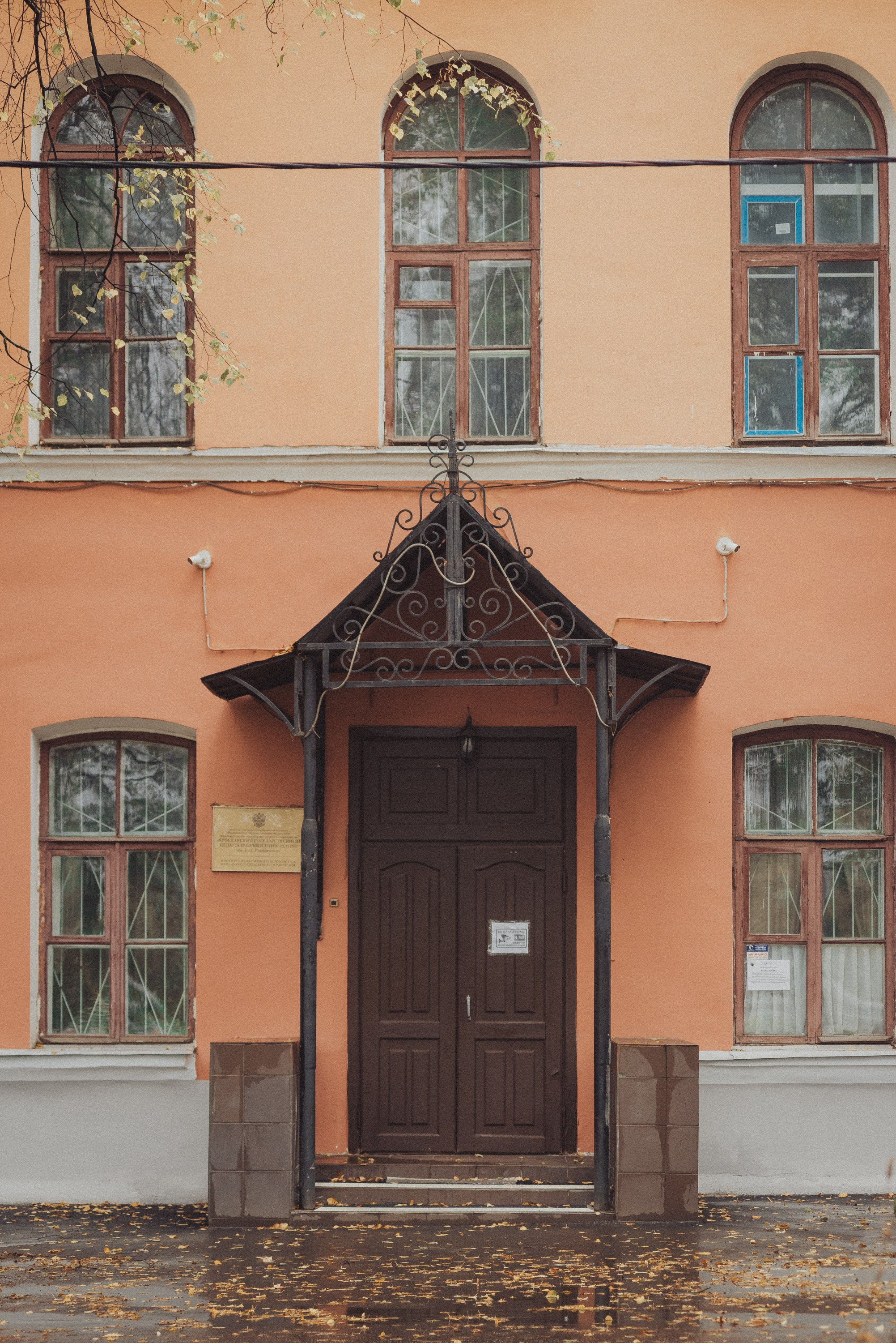 Проект #улицыгорода. Ярославль, ул. Республиканская. Документальный фотограф Илья Тихановский