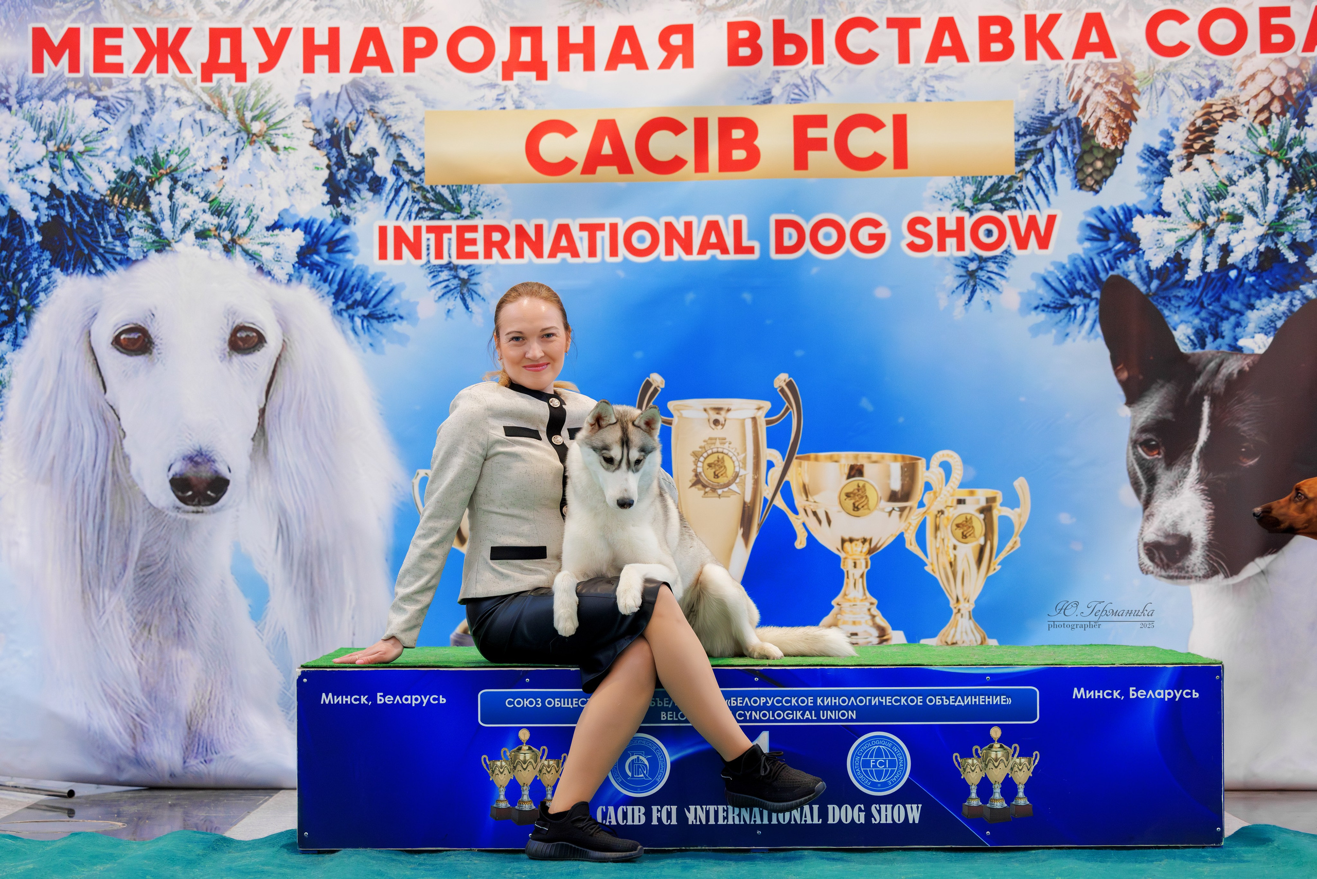 Минск 1-2.03.2025. Фотограф-анималист Юлия Германика