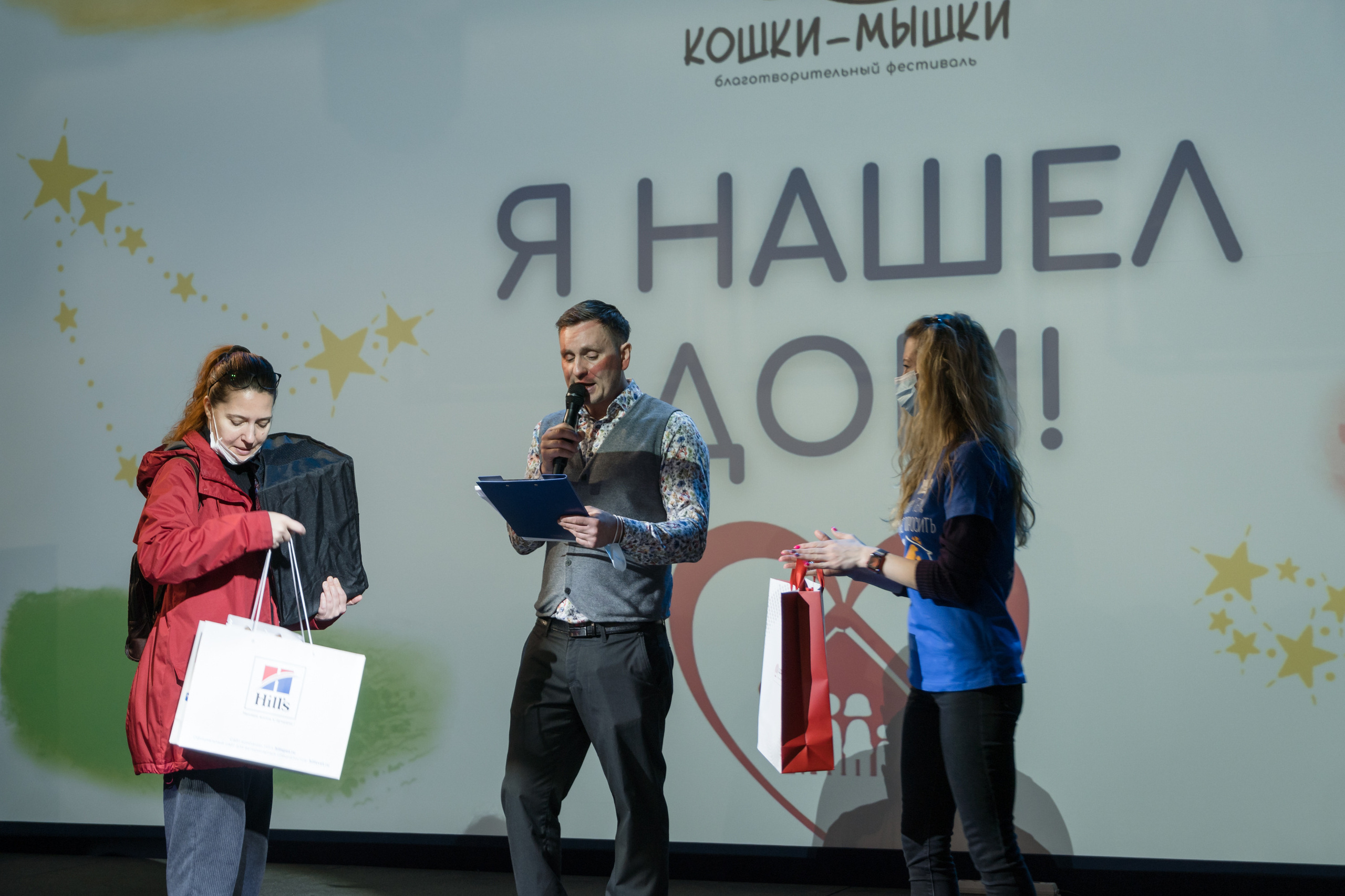 Репортажная фотосъемка мероприятия. Интерьерный и архитектурный фотограф в Москве Панова Ольга