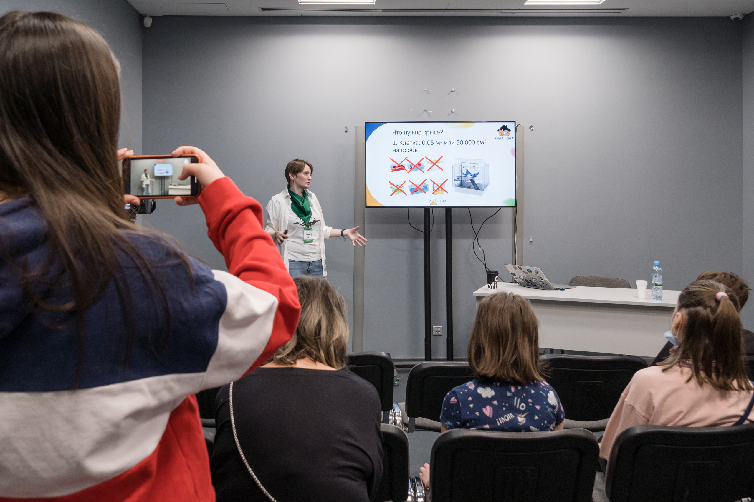 Репортажная фотосъемка мероприятия. Интерьерный и архитектурный фотограф в Москве Панова Ольга