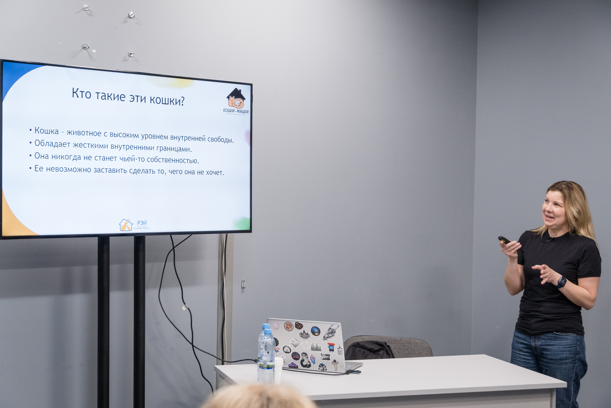 Репортажная фотосъемка мероприятия. Интерьерный и архитектурный фотограф в Москве Панова Ольга