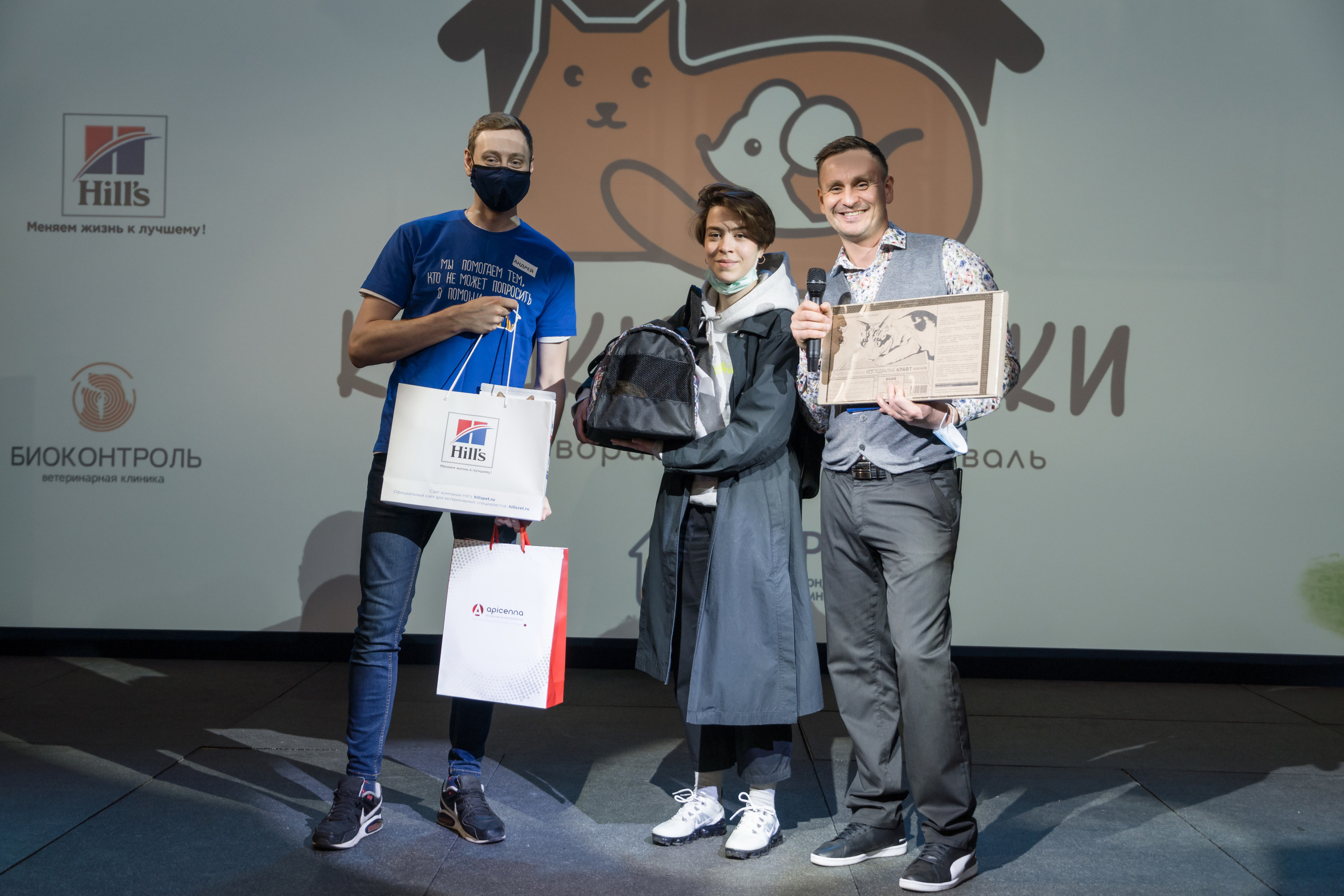 Репортажная фотосъемка мероприятия. Интерьерный и архитектурный фотограф в Москве Панова Ольга