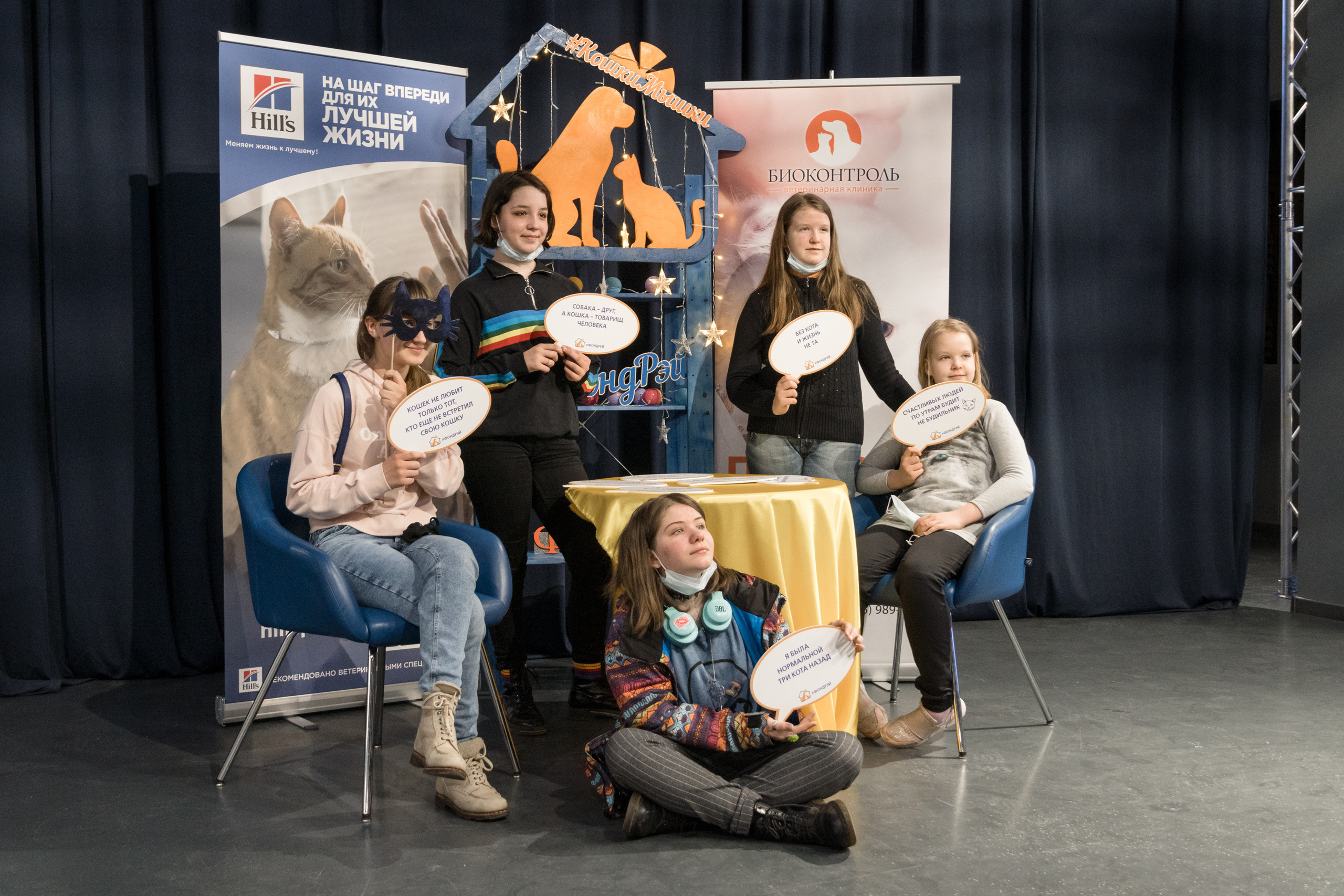 Репортажная фотосъемка мероприятия. Интерьерный и архитектурный фотограф в Москве Панова Ольга