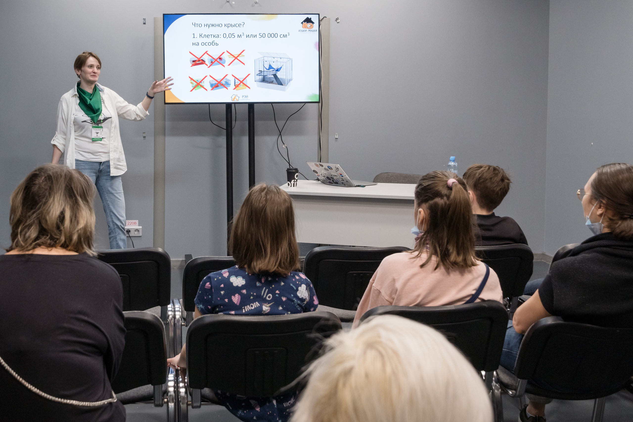 Репортажная фотосъемка мероприятия. Интерьерный и архитектурный фотограф в Москве Панова Ольга