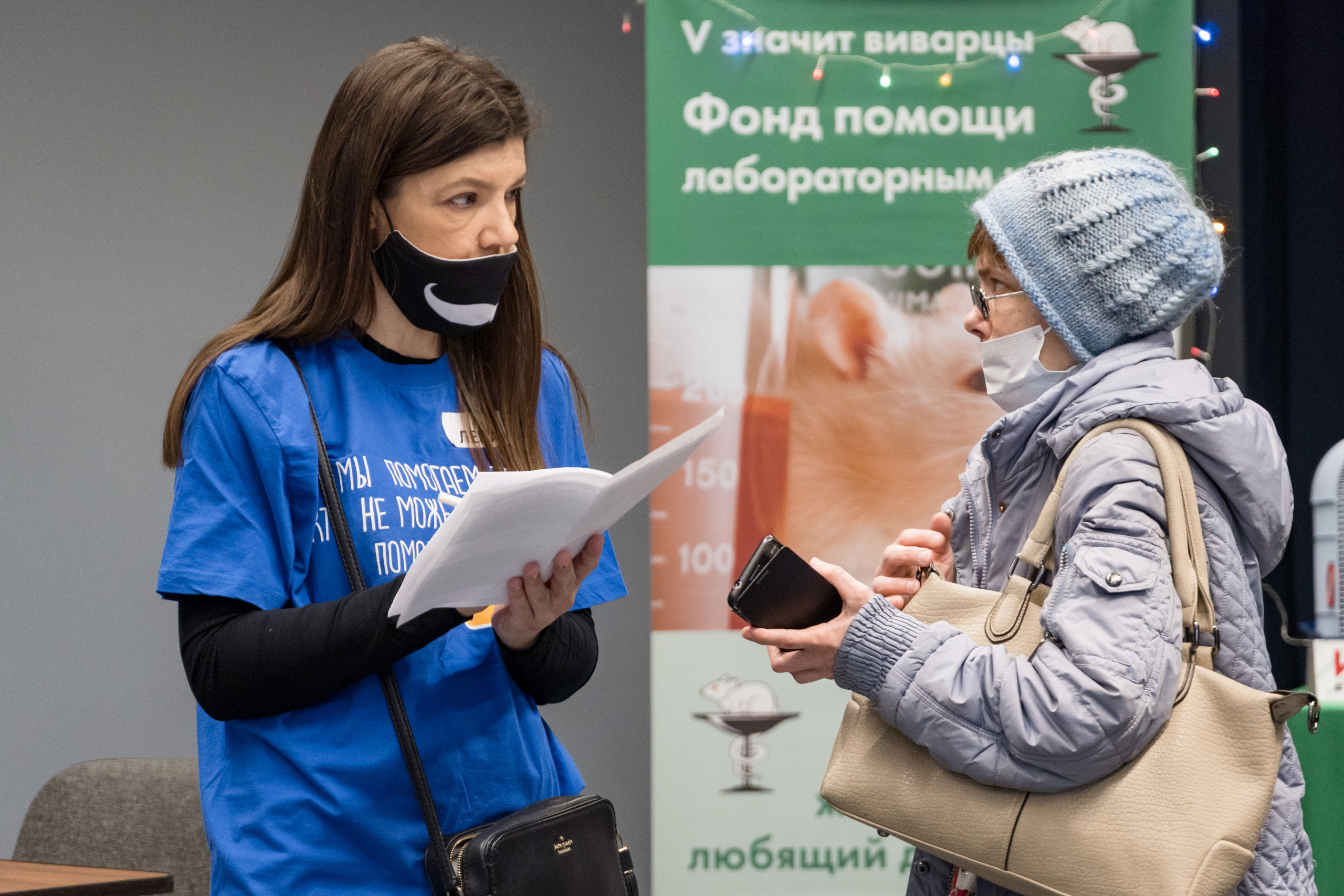 Репортажная фотосъемка мероприятия. Интерьерный и архитектурный фотограф в Москве Панова Ольга