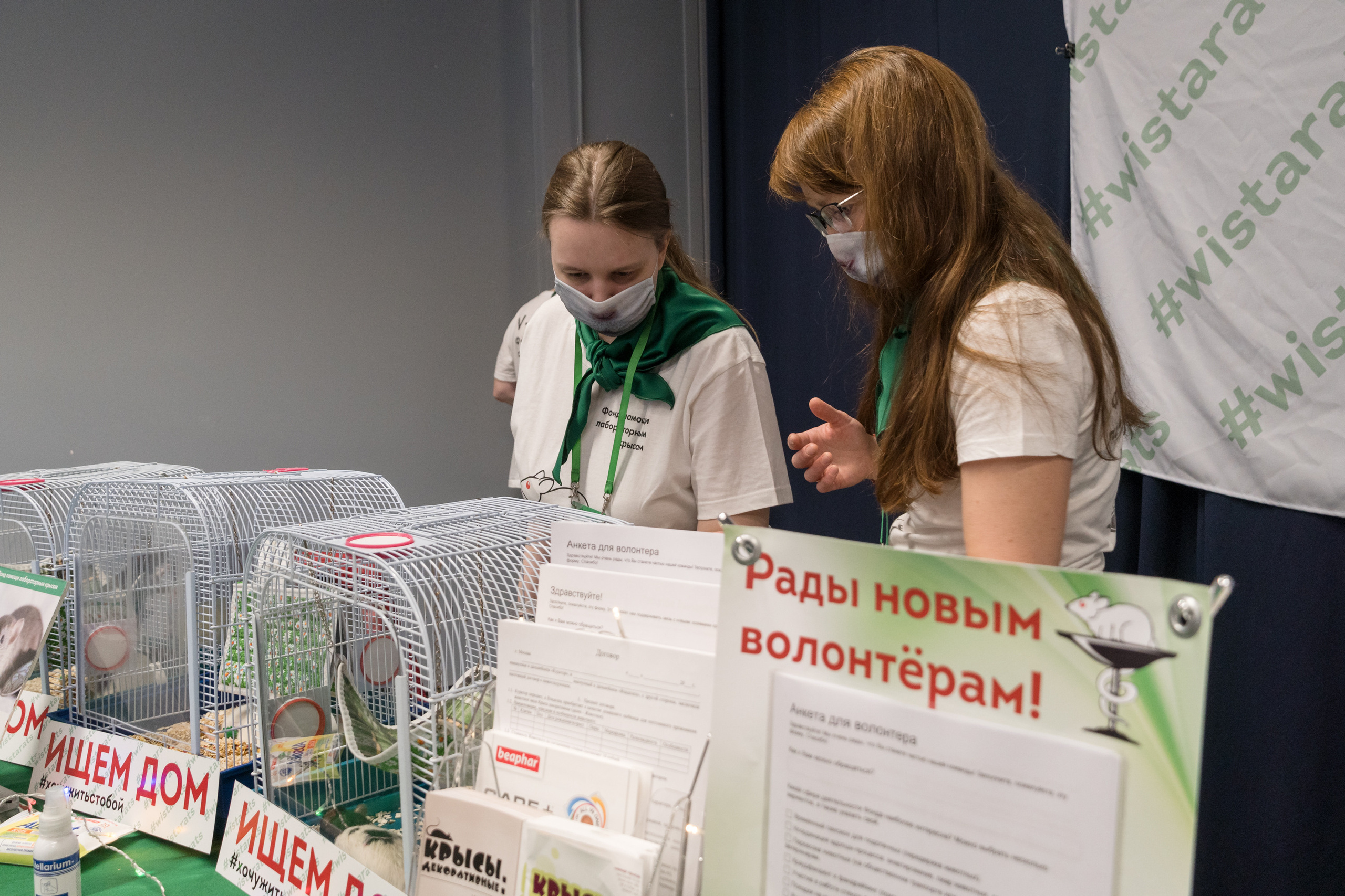 Репортажная фотосъемка мероприятия. Интерьерный и архитектурный фотограф в Москве Панова Ольга