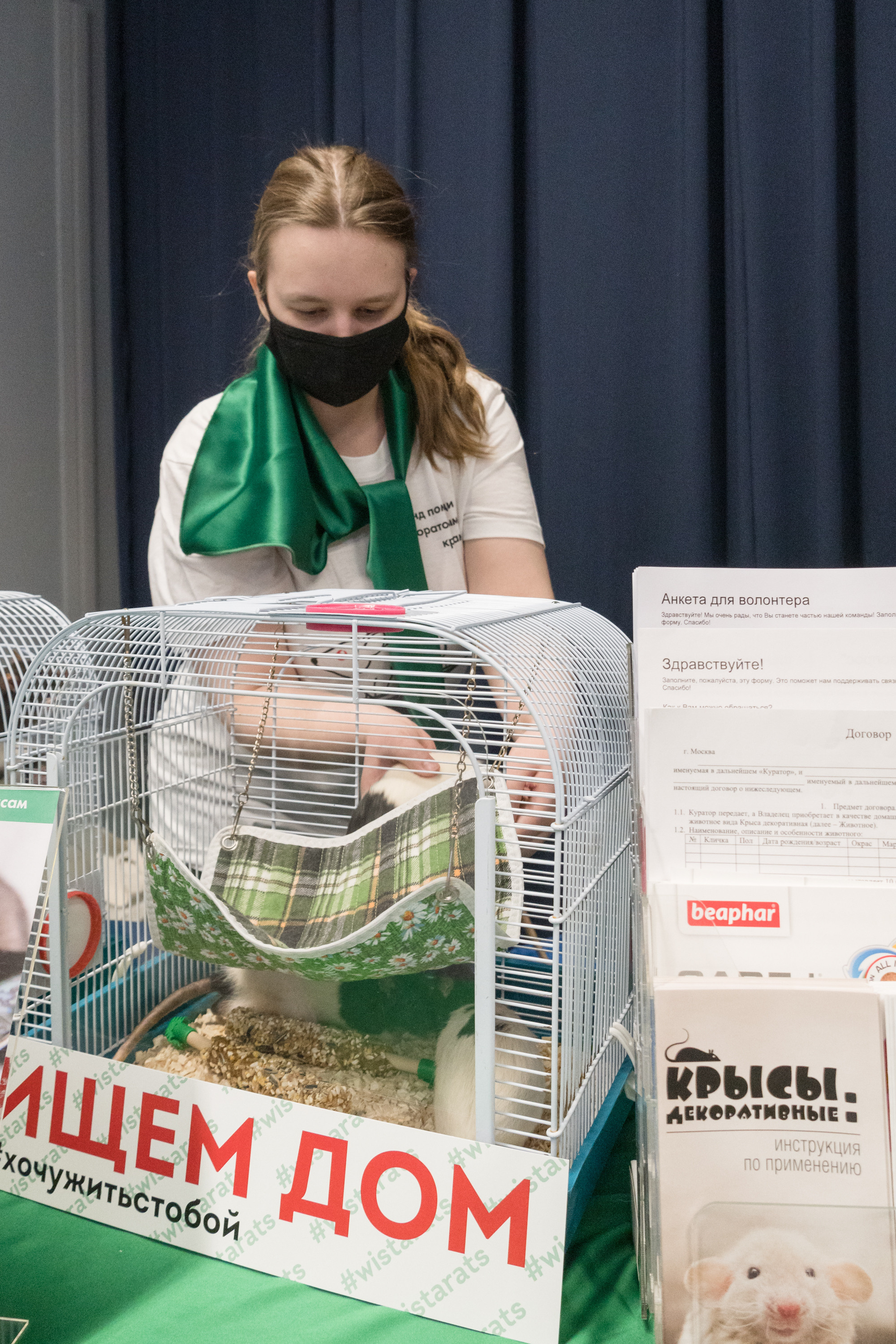 Репортажная фотосъемка мероприятия. Интерьерный и архитектурный фотограф в Москве Панова Ольга