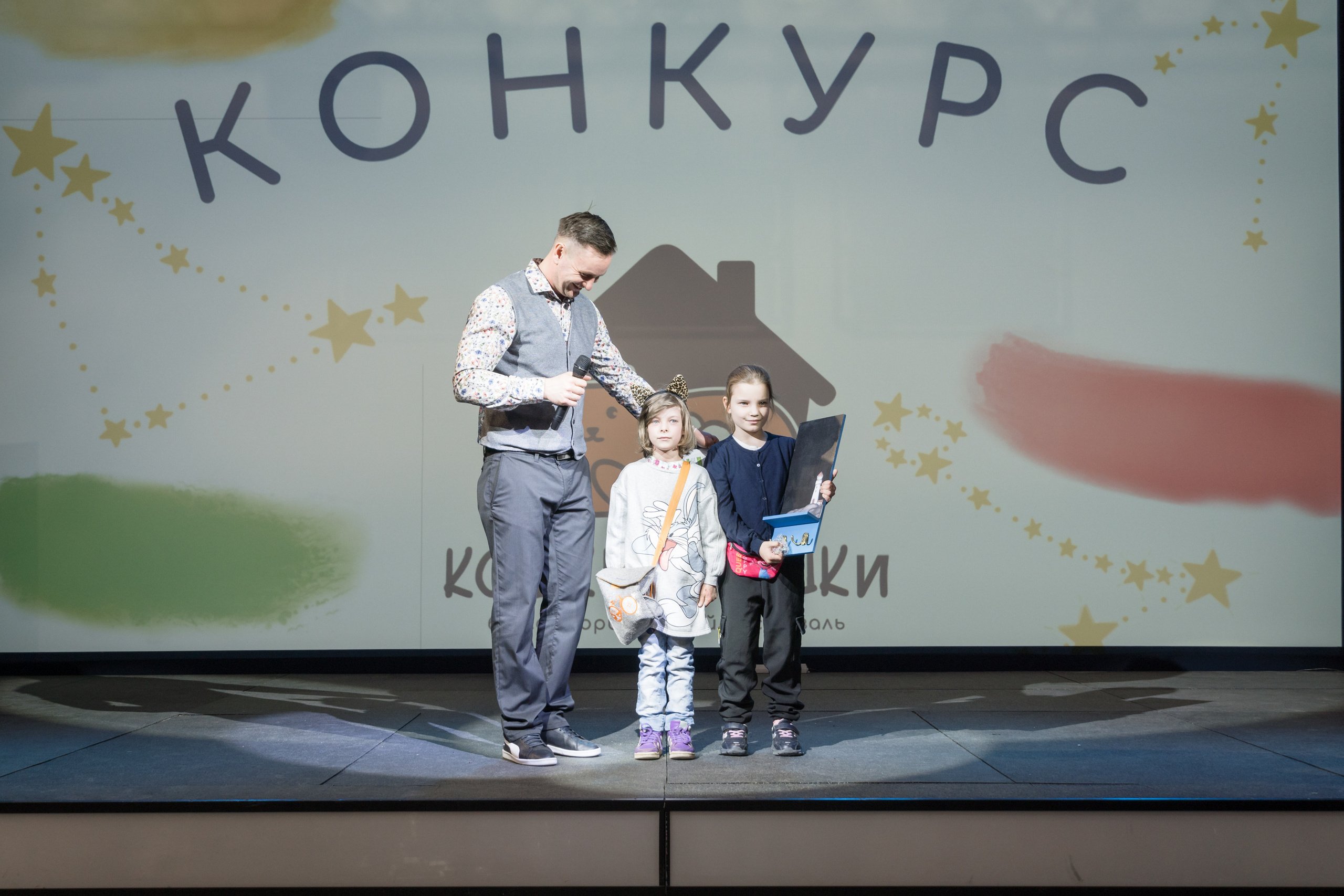 Репортажная фотосъемка мероприятия. Интерьерный и архитектурный фотограф в Москве Панова Ольга