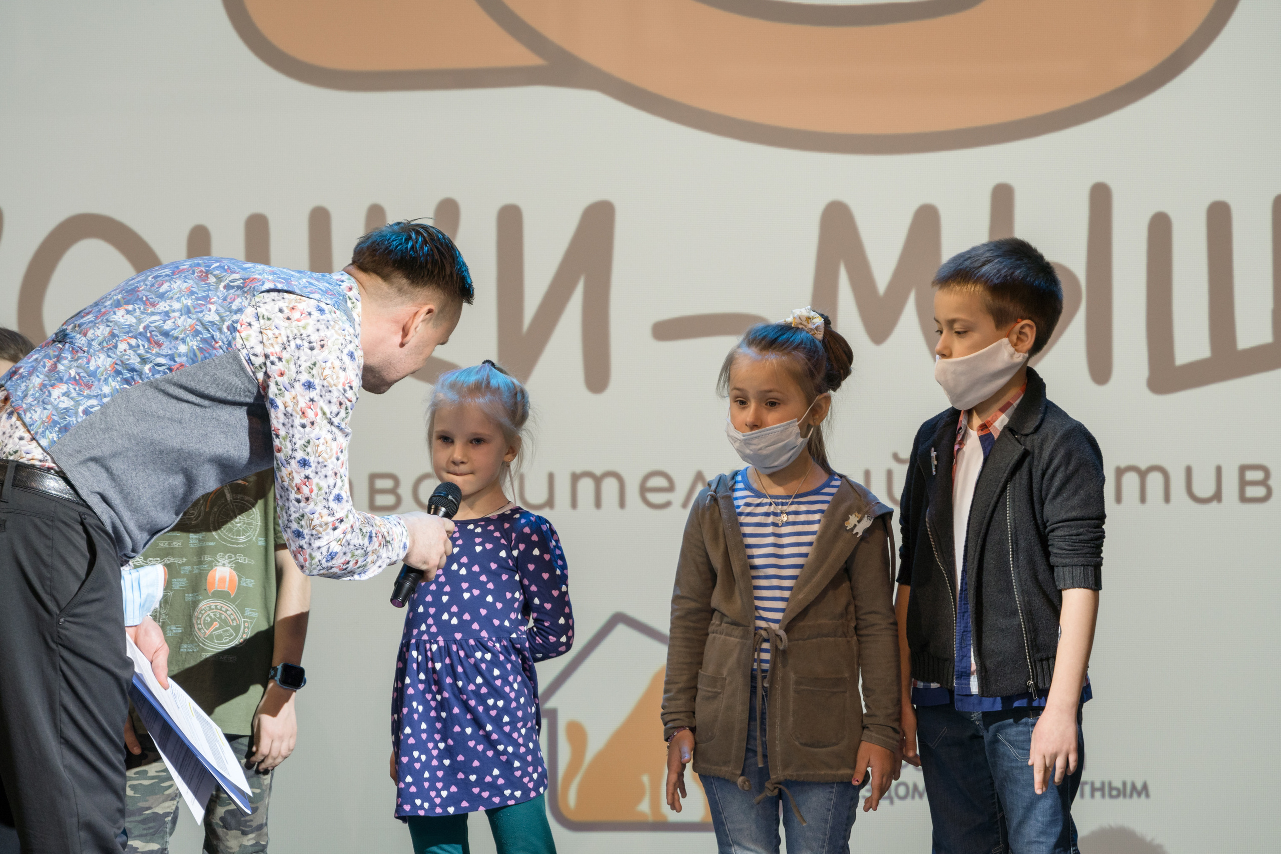 Репортажная фотосъемка мероприятия. Интерьерный и архитектурный фотограф в Москве Панова Ольга