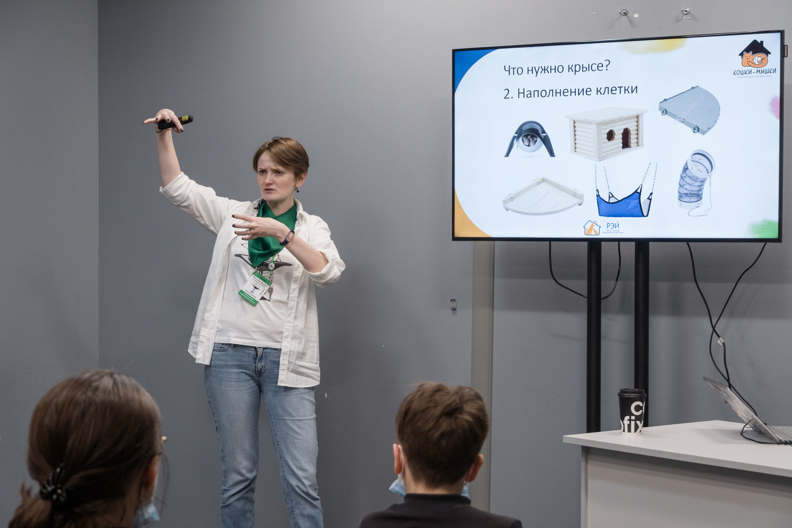 Репортажная фотосъемка мероприятия. Интерьерный и архитектурный фотограф в Москве Панова Ольга