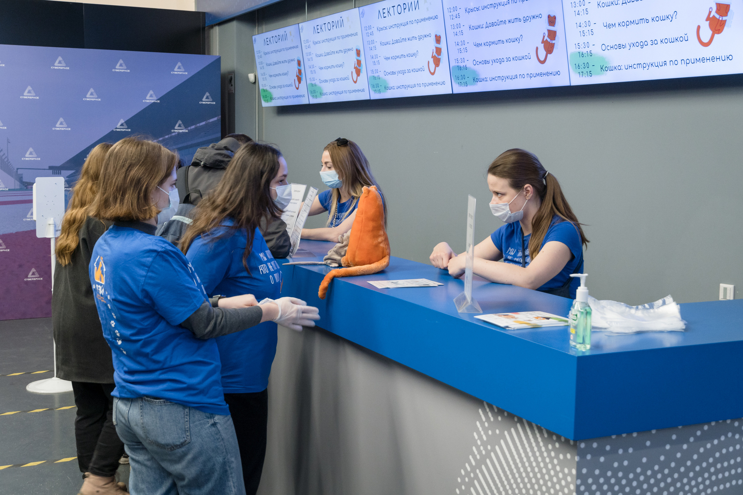 Репортажная фотосъемка мероприятия. Интерьерный и архитектурный фотограф в Москве Панова Ольга