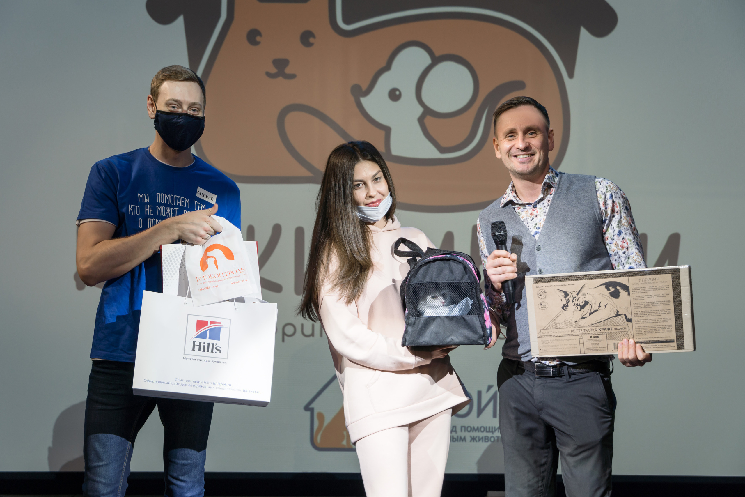 Репортажная фотосъемка мероприятия. Интерьерный и архитектурный фотограф в Москве Панова Ольга