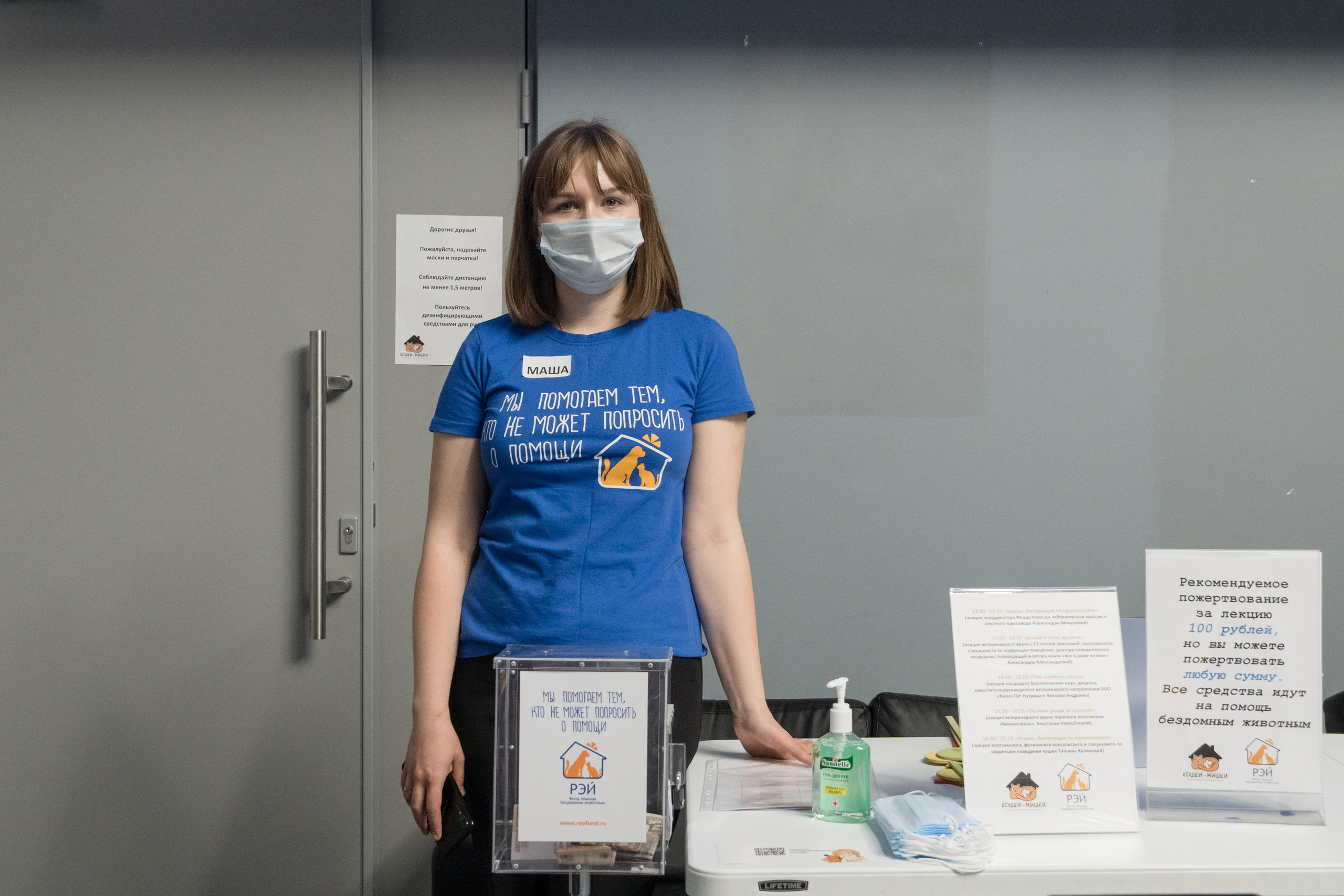 Репортажная фотосъемка мероприятия. Интерьерный и архитектурный фотограф в Москве Панова Ольга