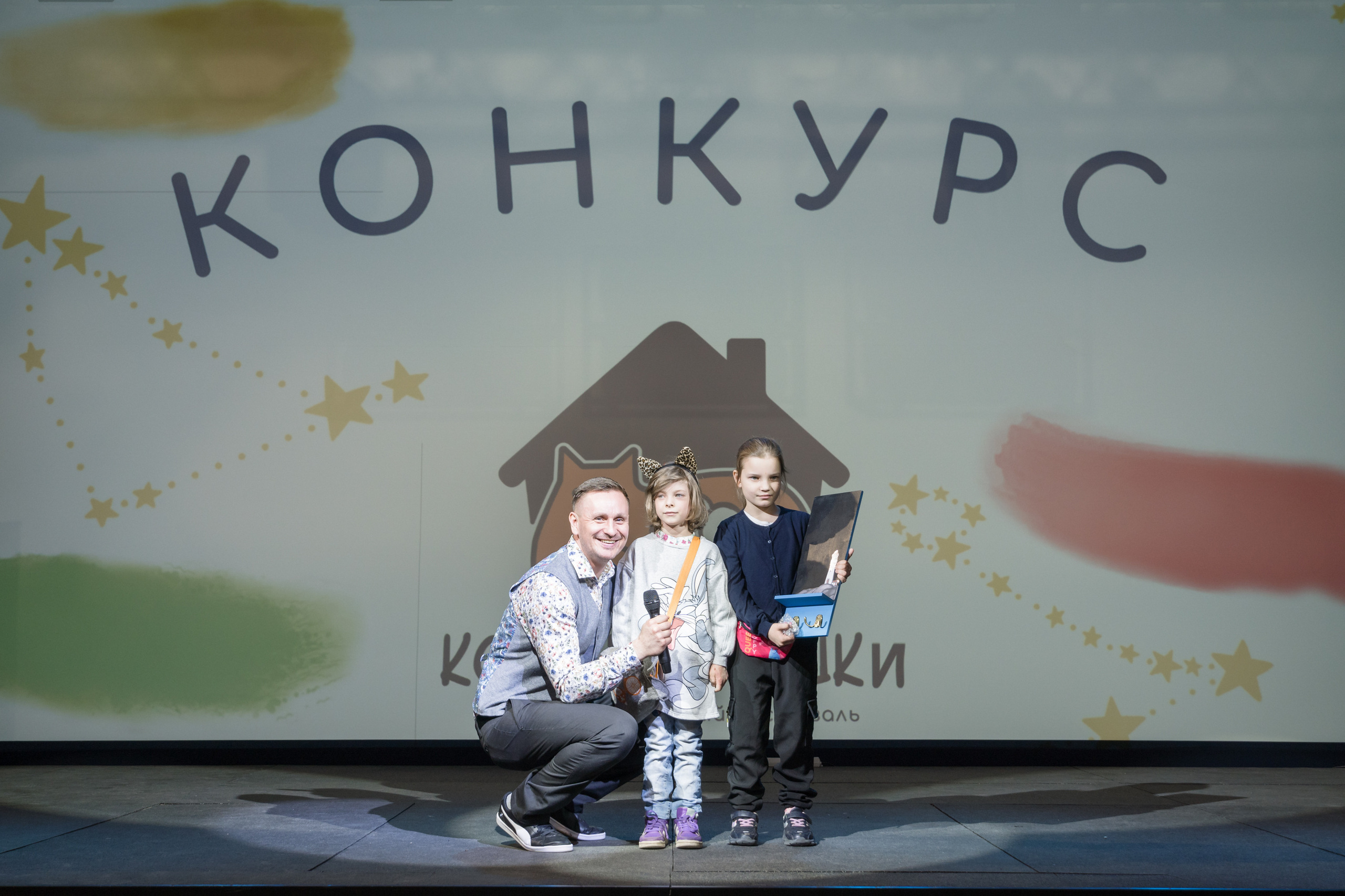 Репортажная фотосъемка мероприятия. Интерьерный и архитектурный фотограф в Москве Панова Ольга