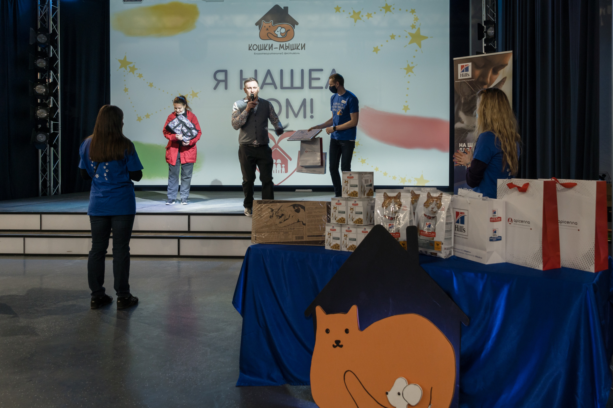 Репортажная фотосъемка мероприятия. Интерьерный и архитектурный фотограф в Москве Панова Ольга