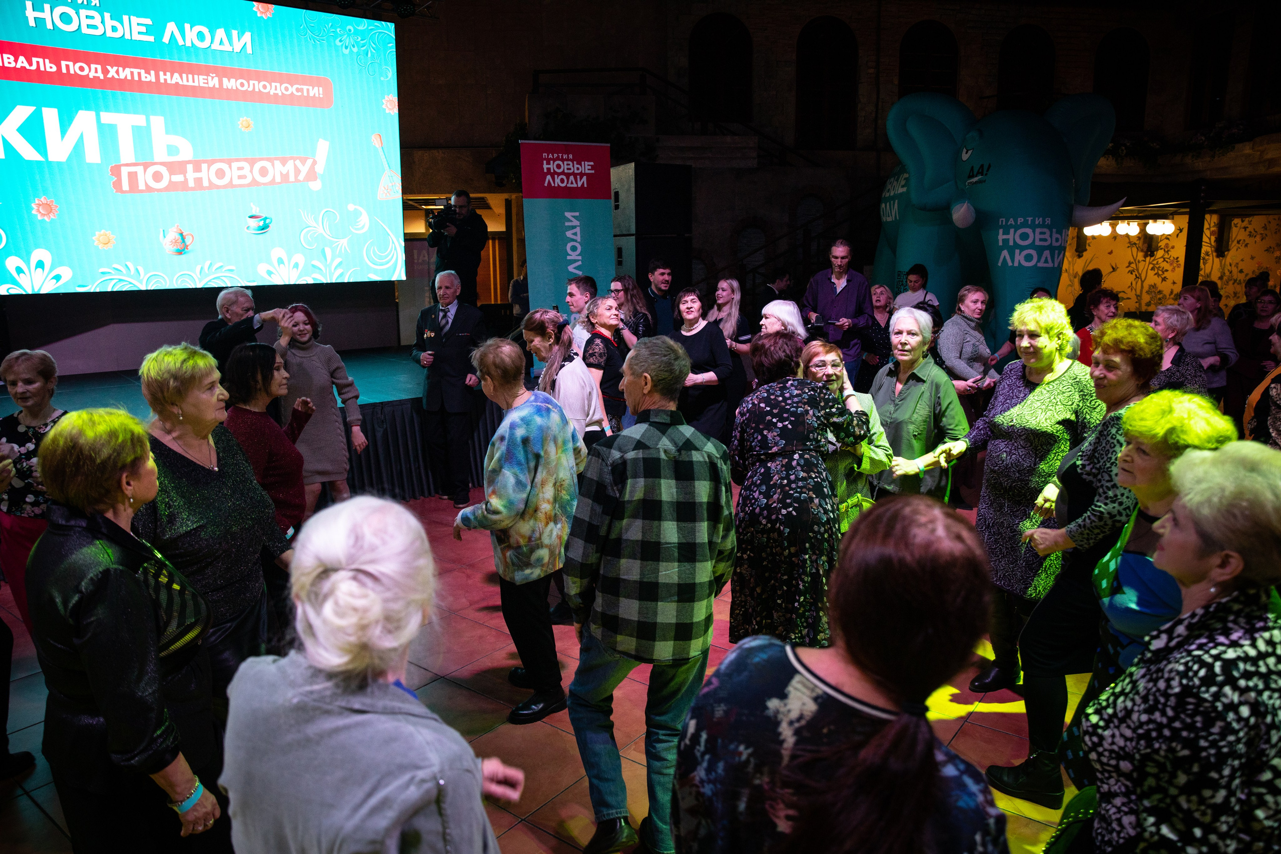 Жить по-новому 2026. Репортажный и свадебный фотограф в Челябинске Елисеев Павел