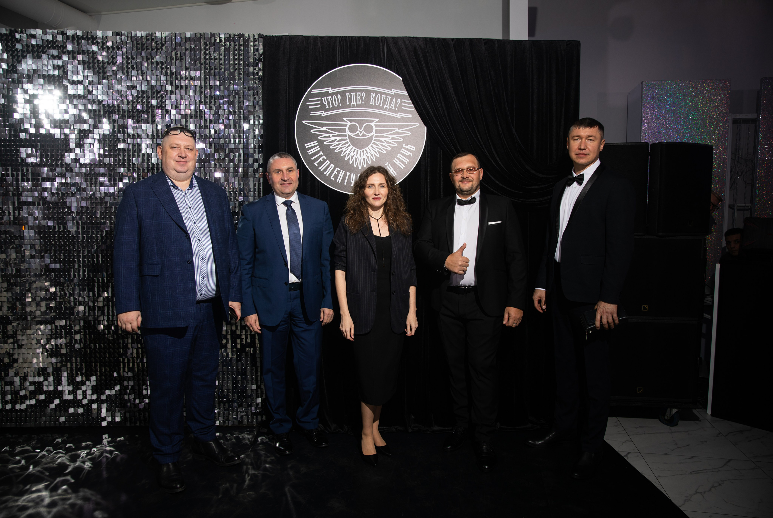 Что? Где? Когда?. Репортажный и свадебный фотограф в Челябинске Елисеев Павел