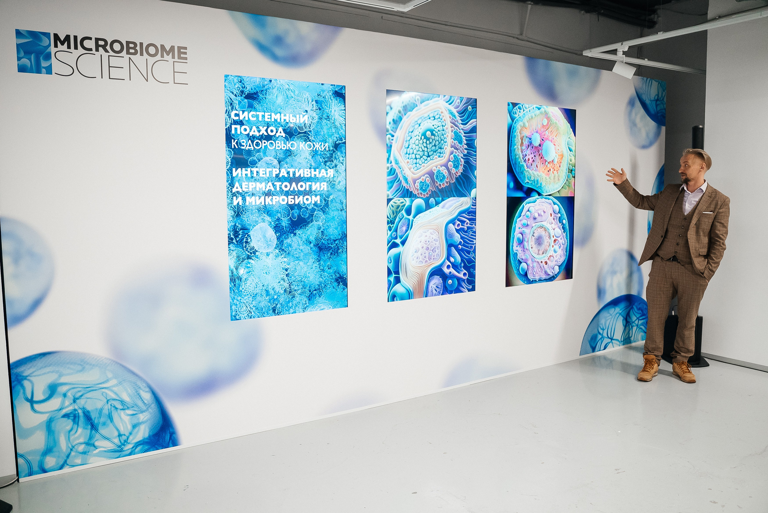 La Roche Posay. Павел Краснов — Свадебный и репортажный фотограф в Москве