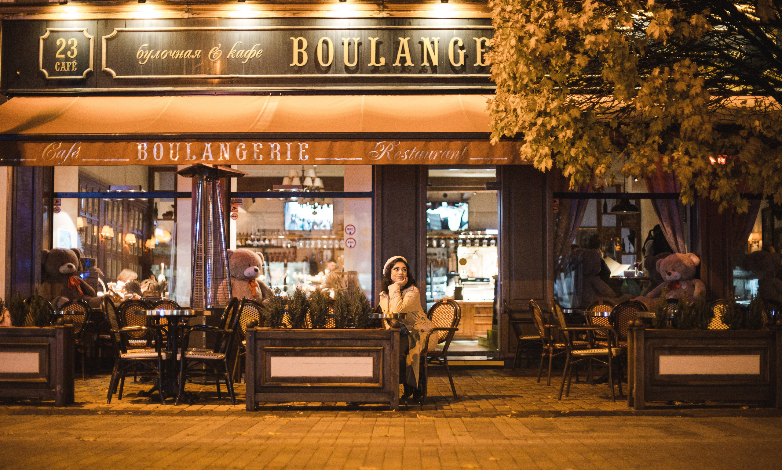 Beye Shevkiyeva Photography