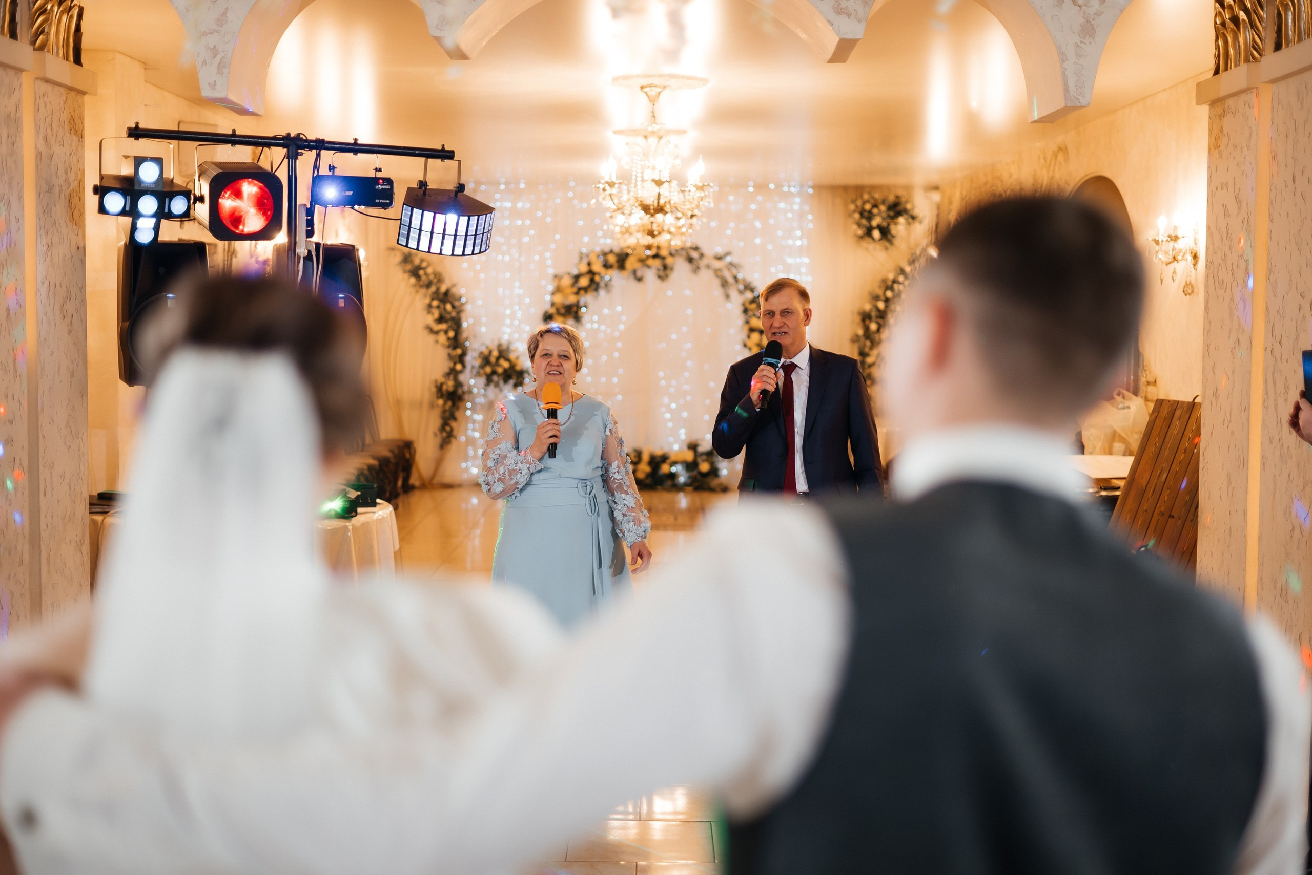 Максим и Евгения. Свадебный фотограф