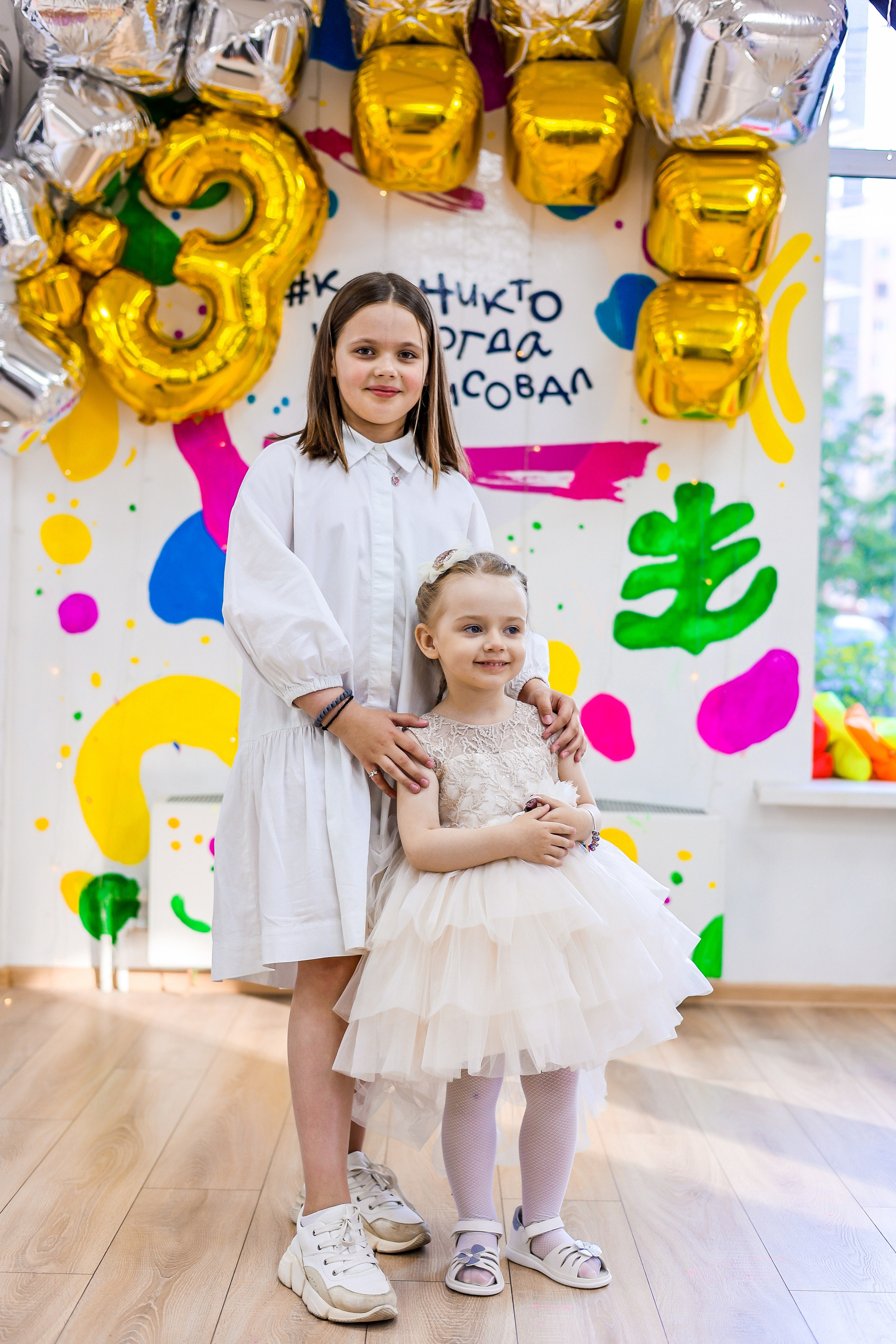 Мира 3 года. Kids Point. Фотограф Диана Воробьева Нижний Новгород
