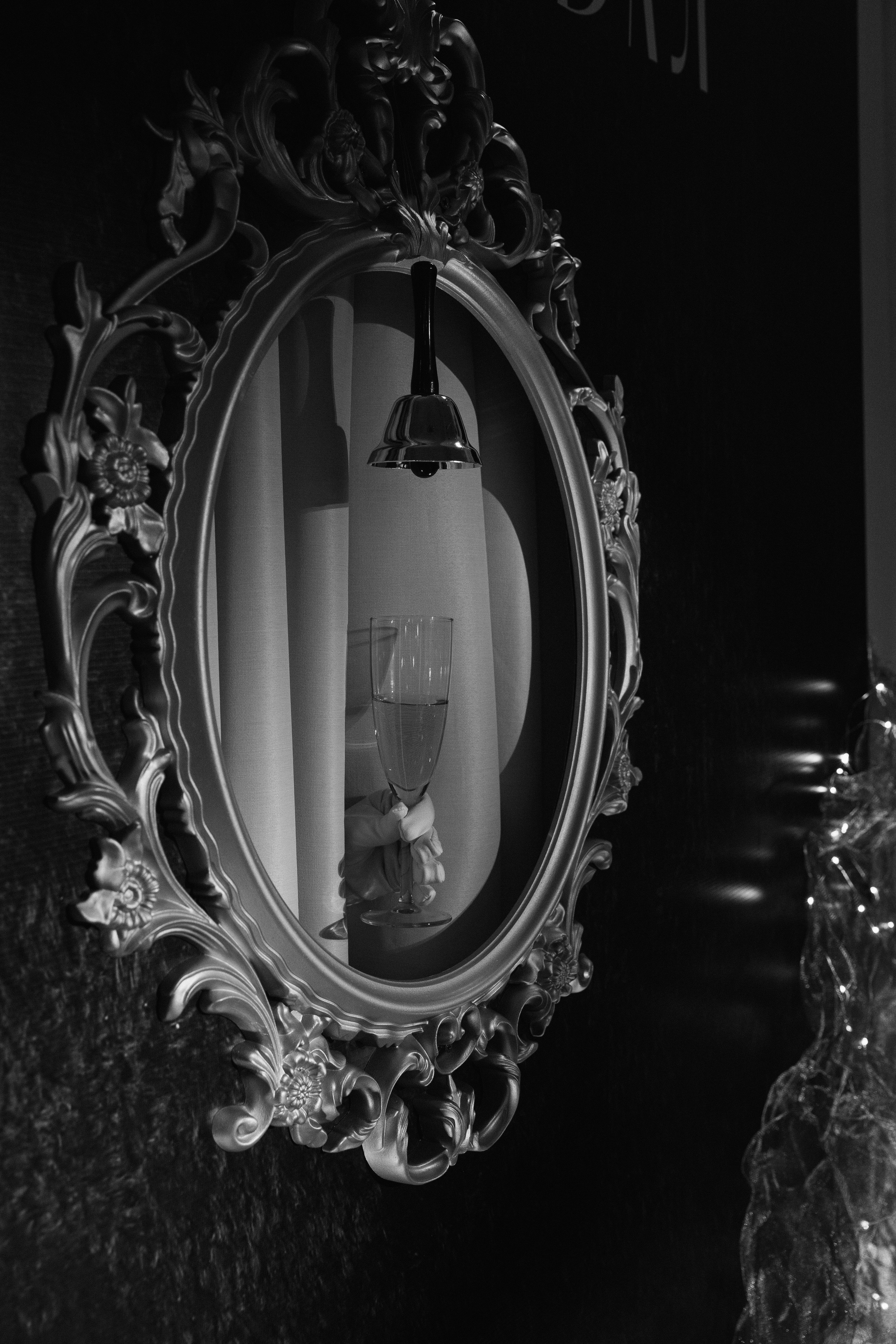 Тайный Бал. Главная