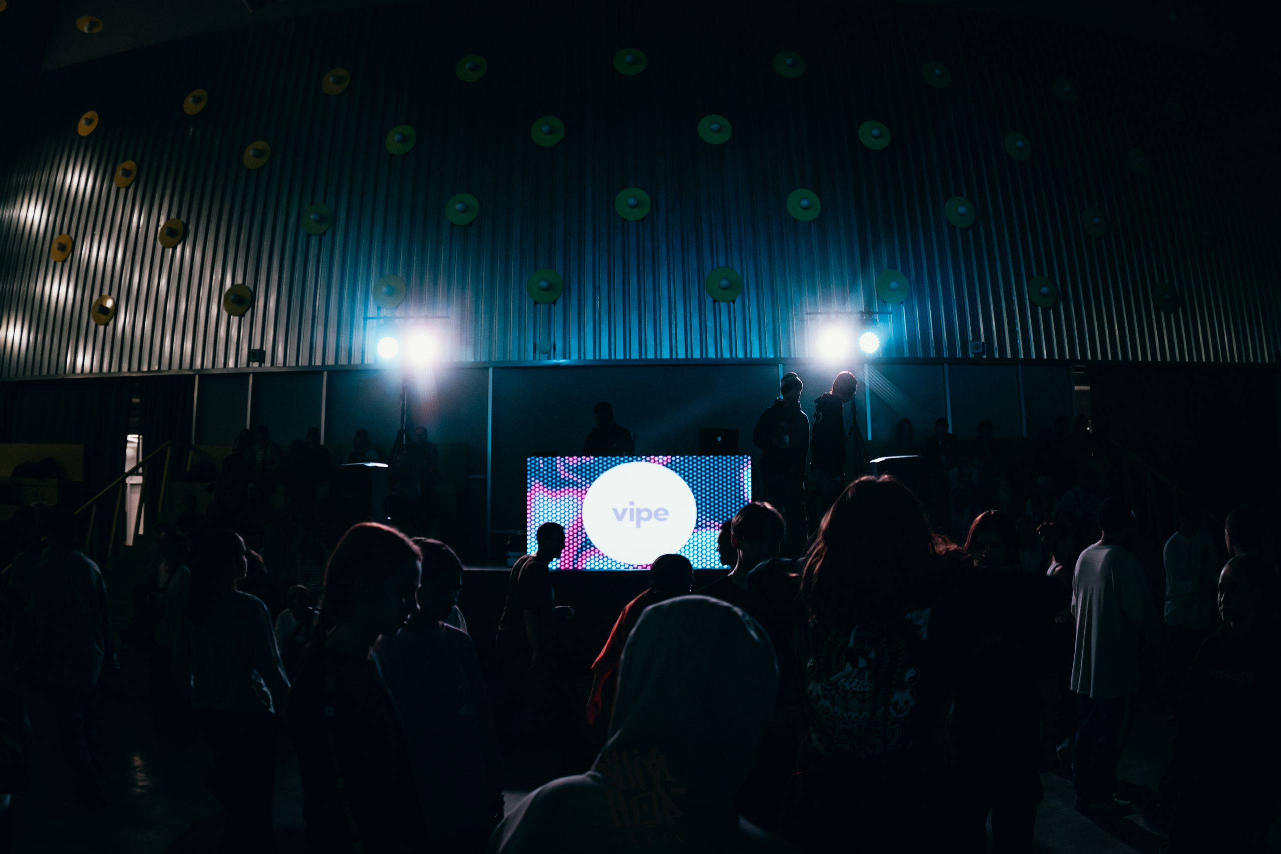 HIP HOP KAZAN 2024. Главная