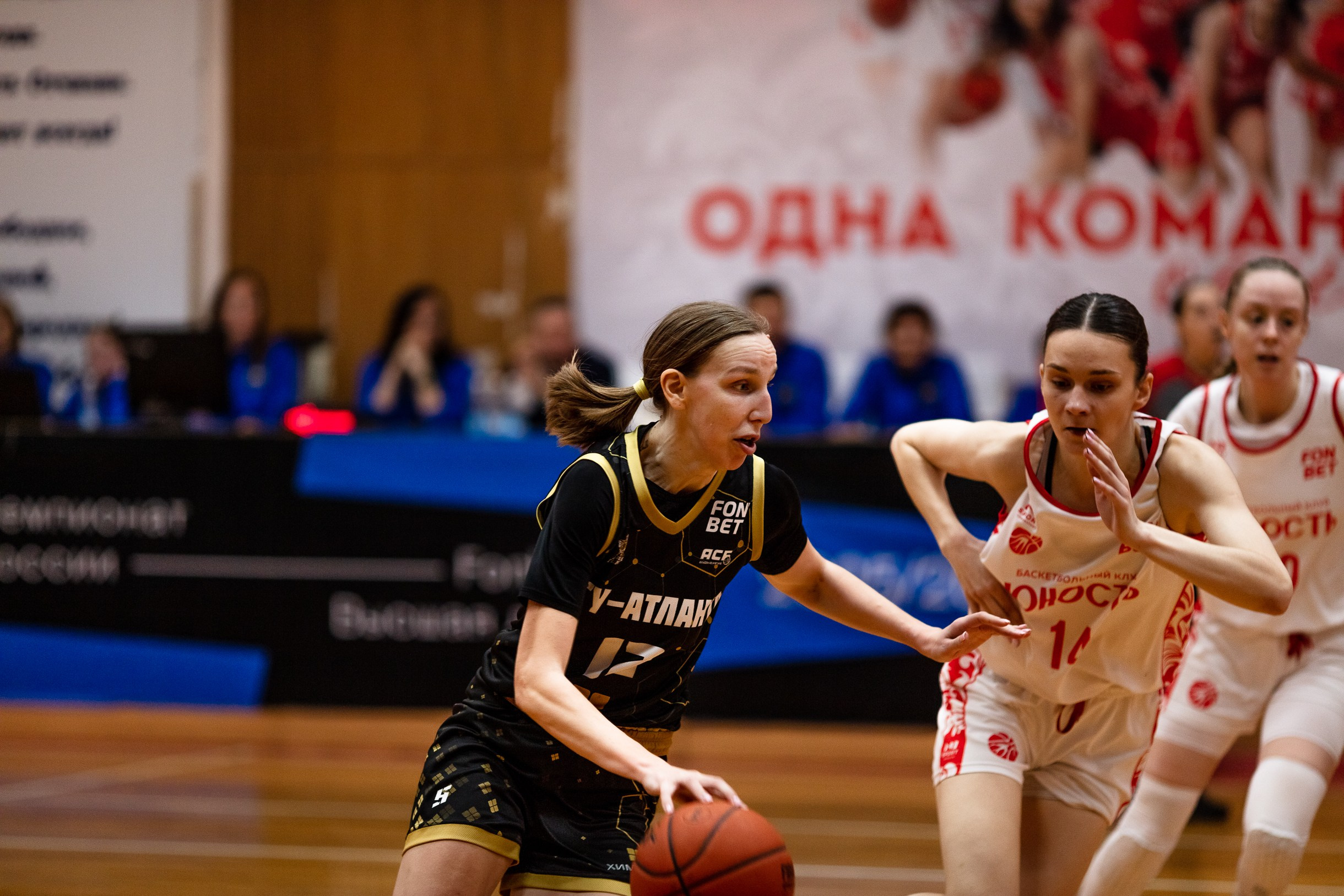 БК Юность — ЧГУ-Атланта / 3 игра. Фотография