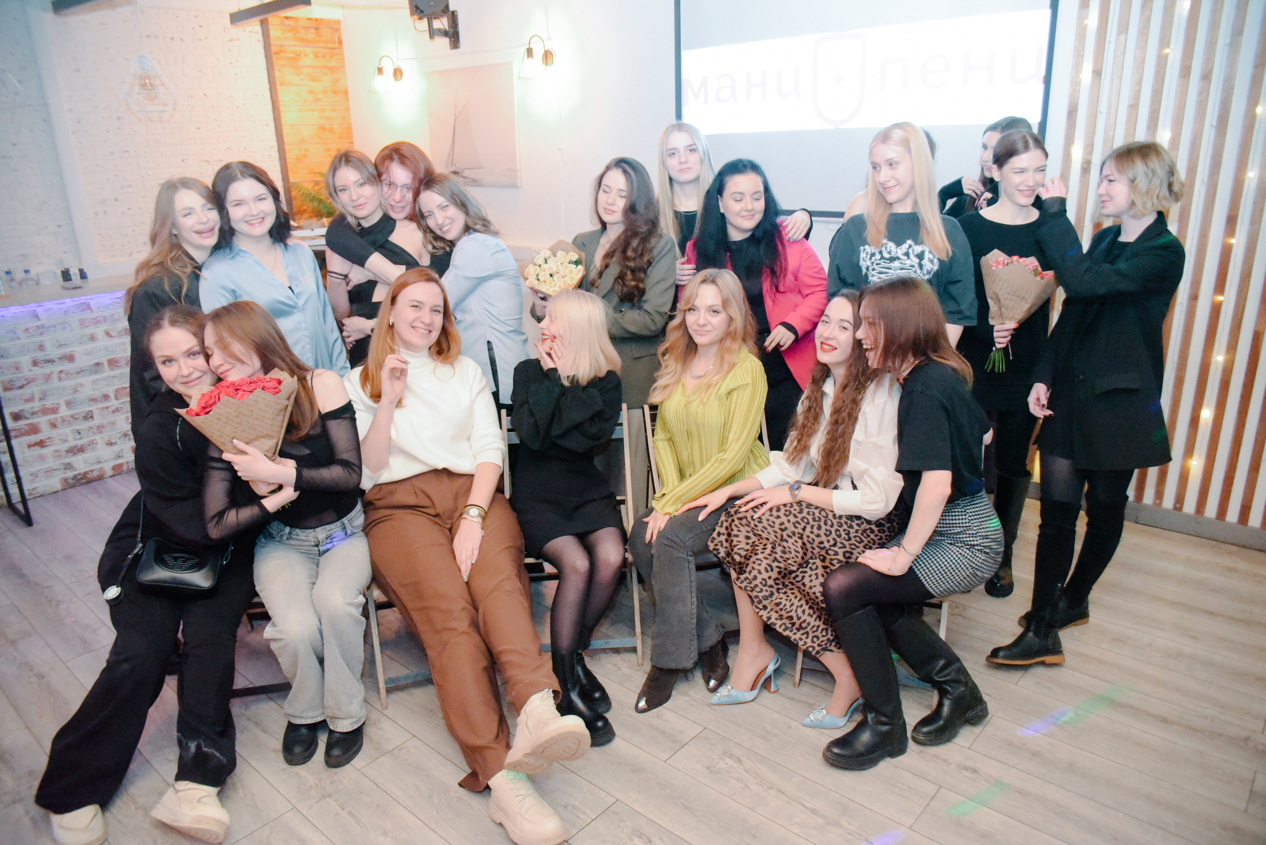 Мани Пени. Фотограф Лола Волна, город Москва