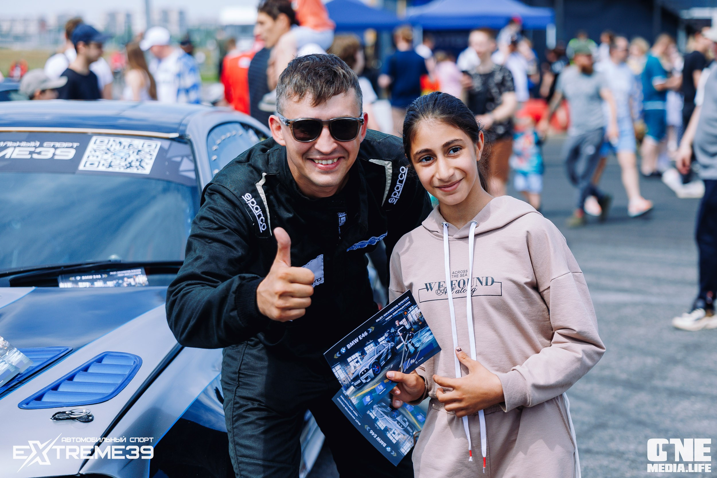 II этап Лал Авто Дрифт. Кубок Шамбалы. One Media Life: фоторепортажи, фотоотчеты с мероприятий и заведений