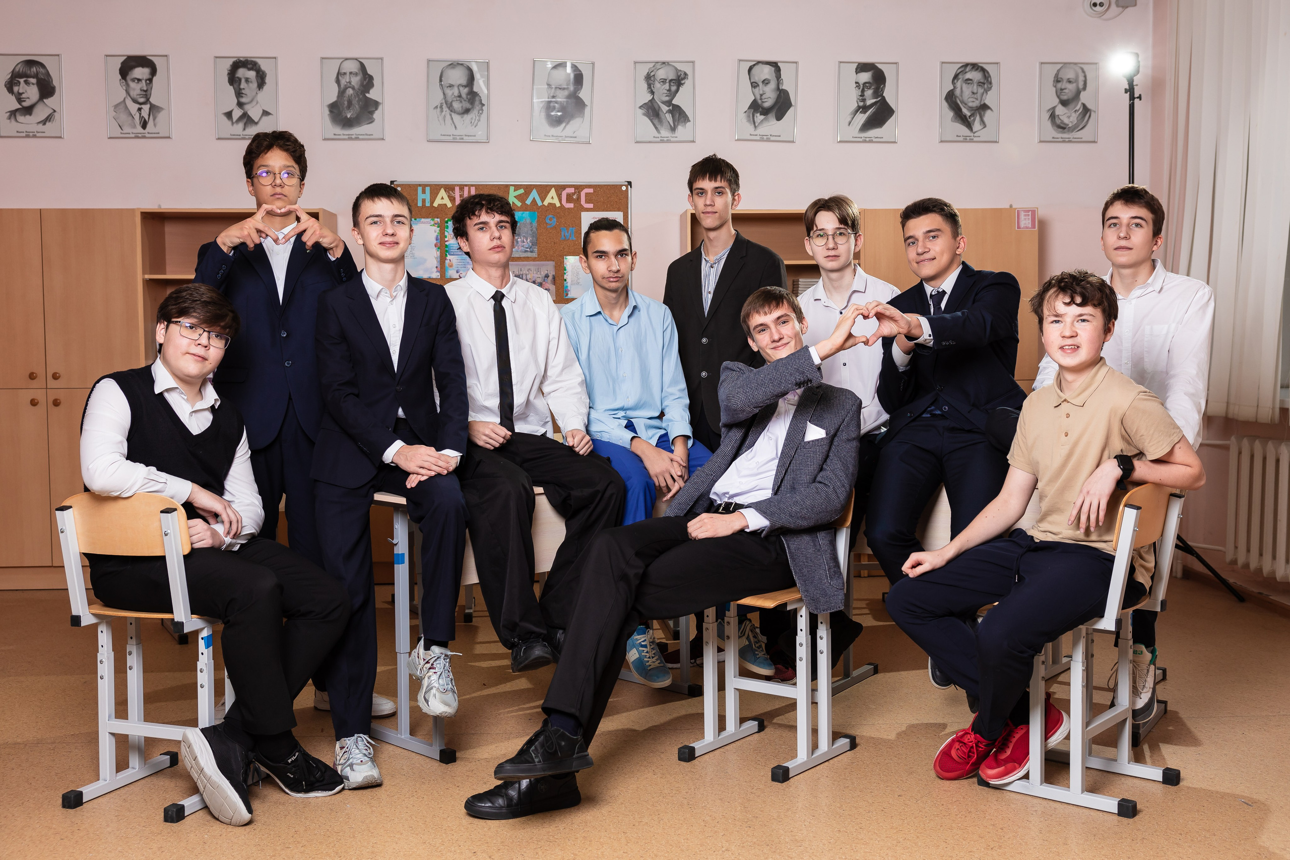 9 класс. Семейный, детский и школьный фотограф в Москве Рудницкая Анна