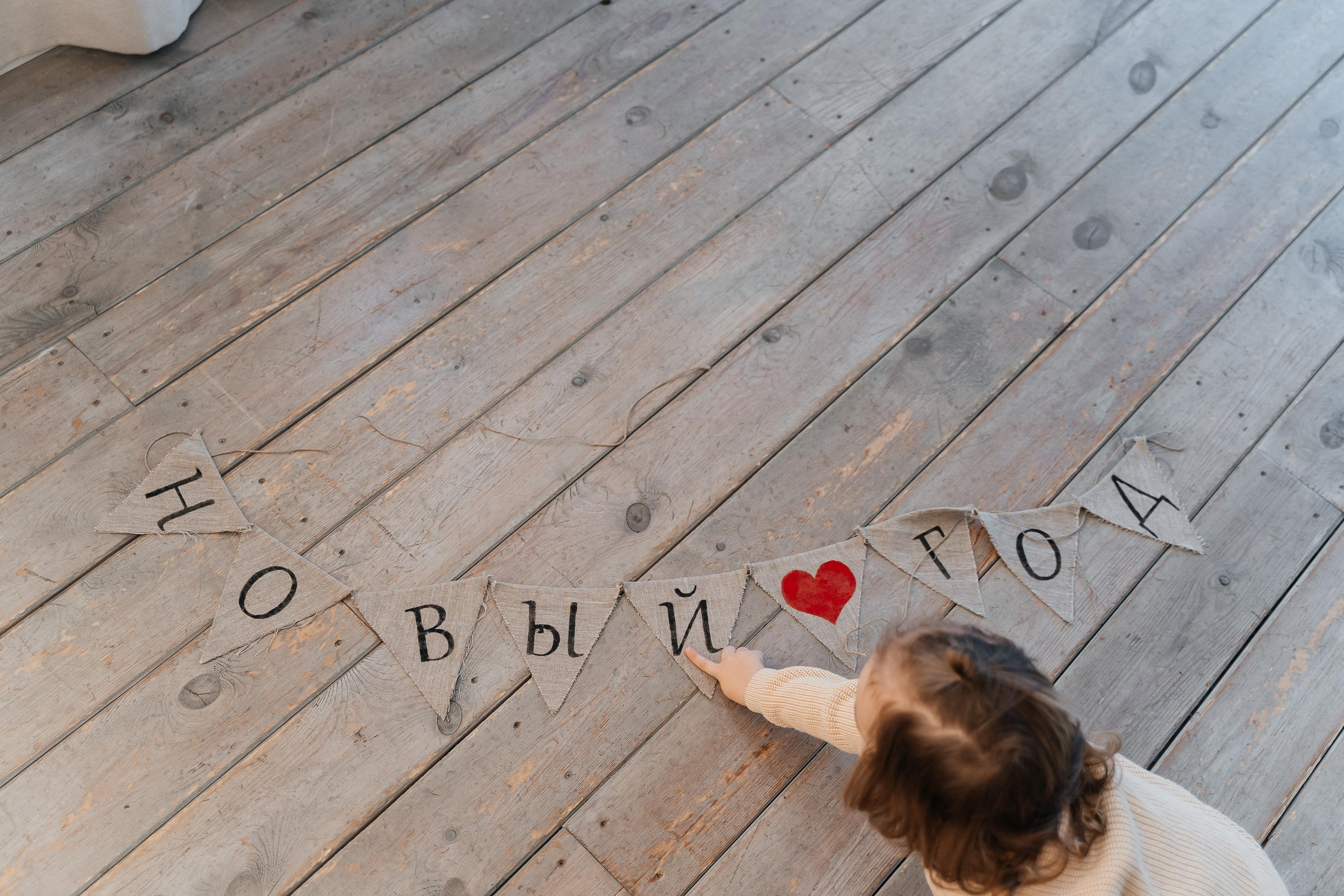 Серёжа, Юля и Дарина. Волик Мария