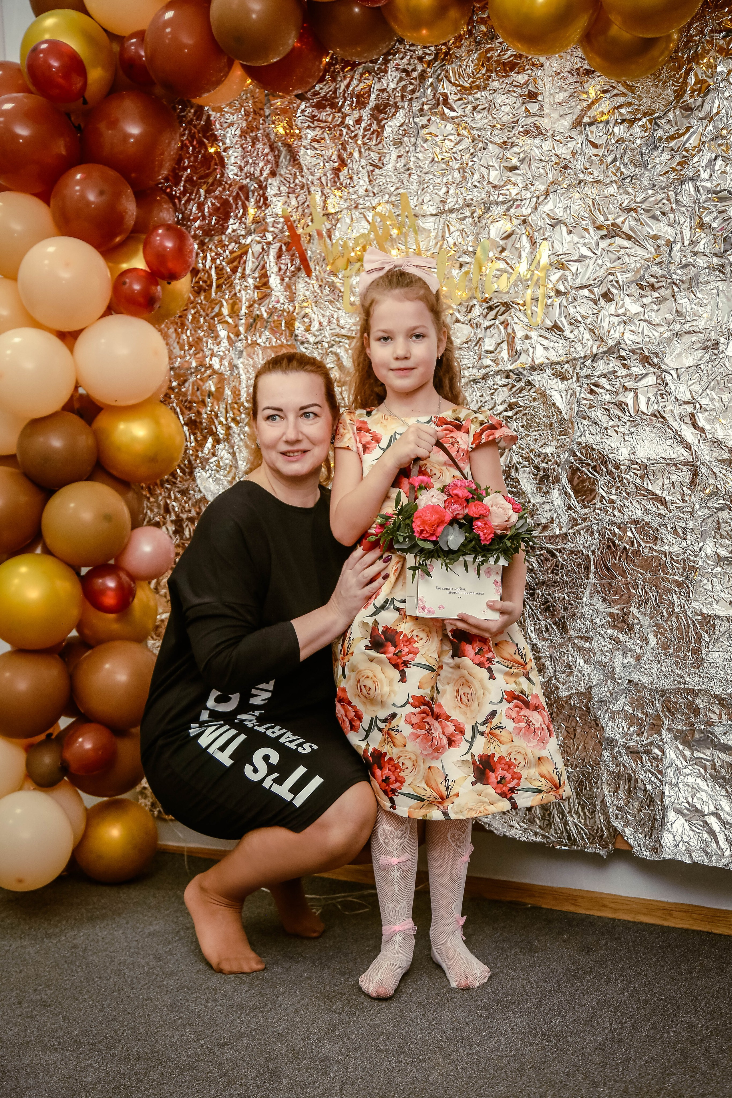 День рождения Ксюша 7 лет. Фотограф Гавриленко Светлана