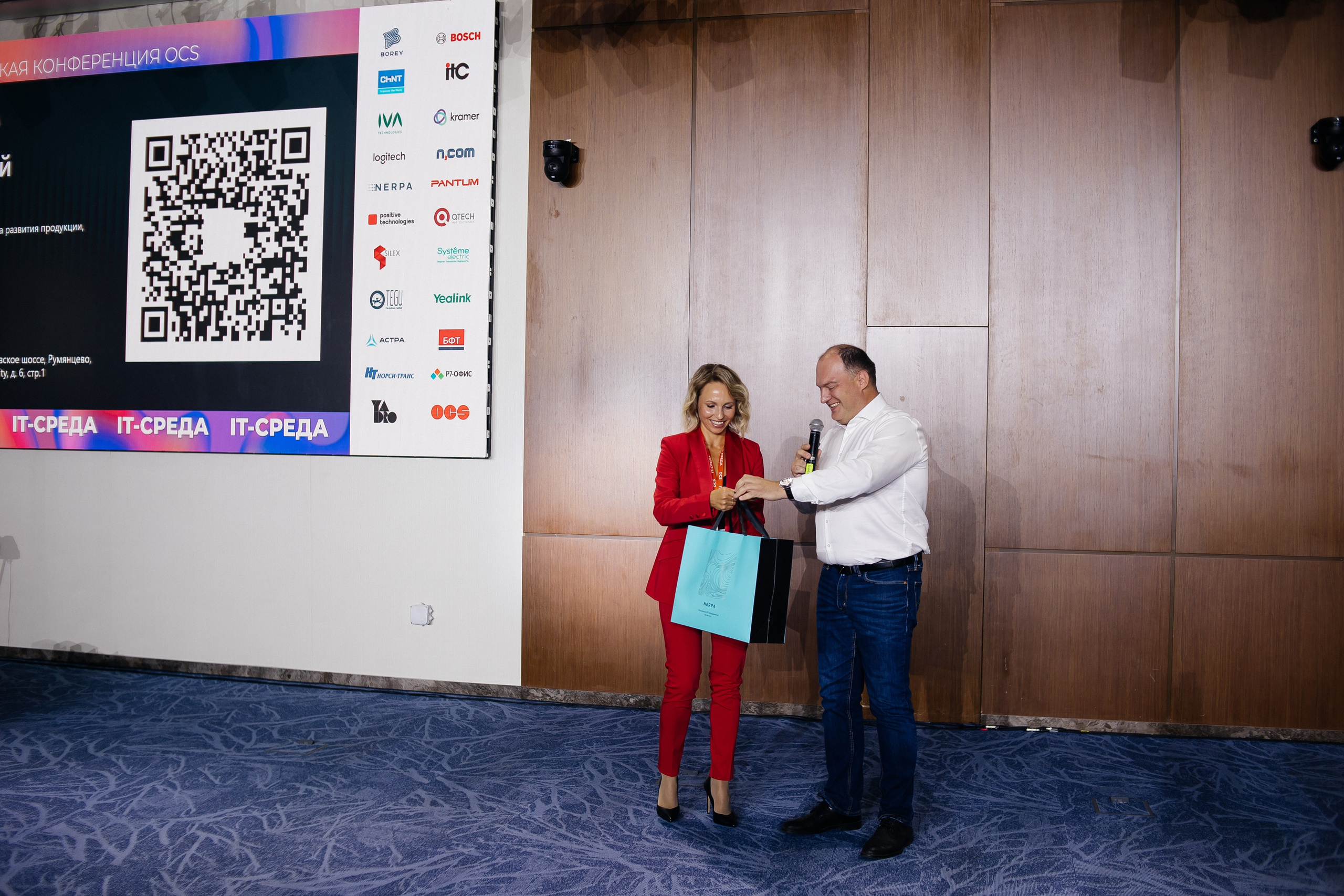 Репортаж конференции. Фотограф в Иркутске